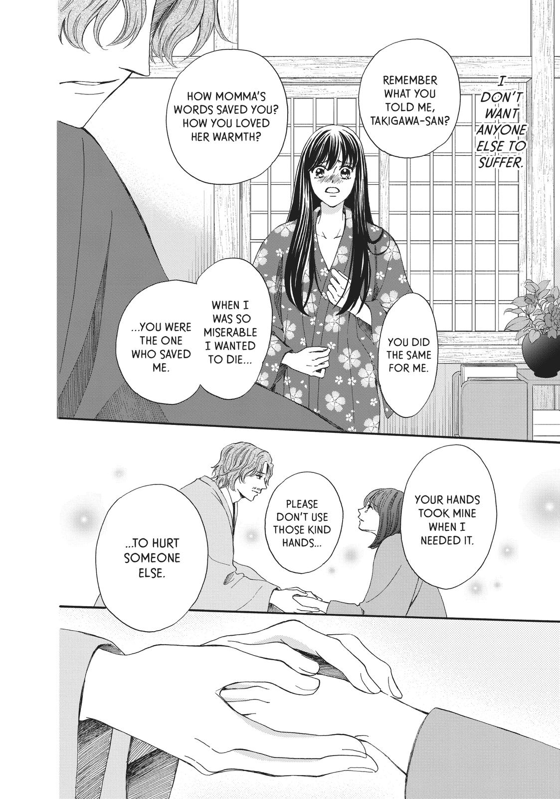 We Are Not Ourselves Today Chapter 69 page 20 - Chapter 69