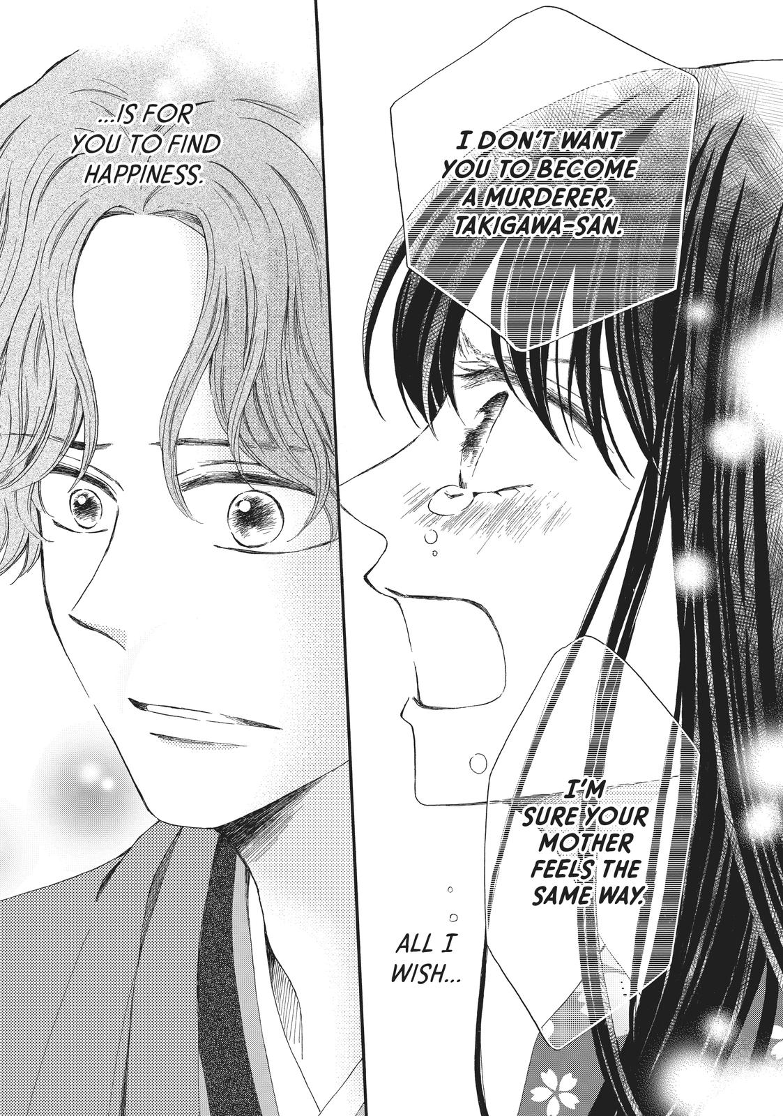 We Are Not Ourselves Today Chapter 69 page 21 - Chapter 69