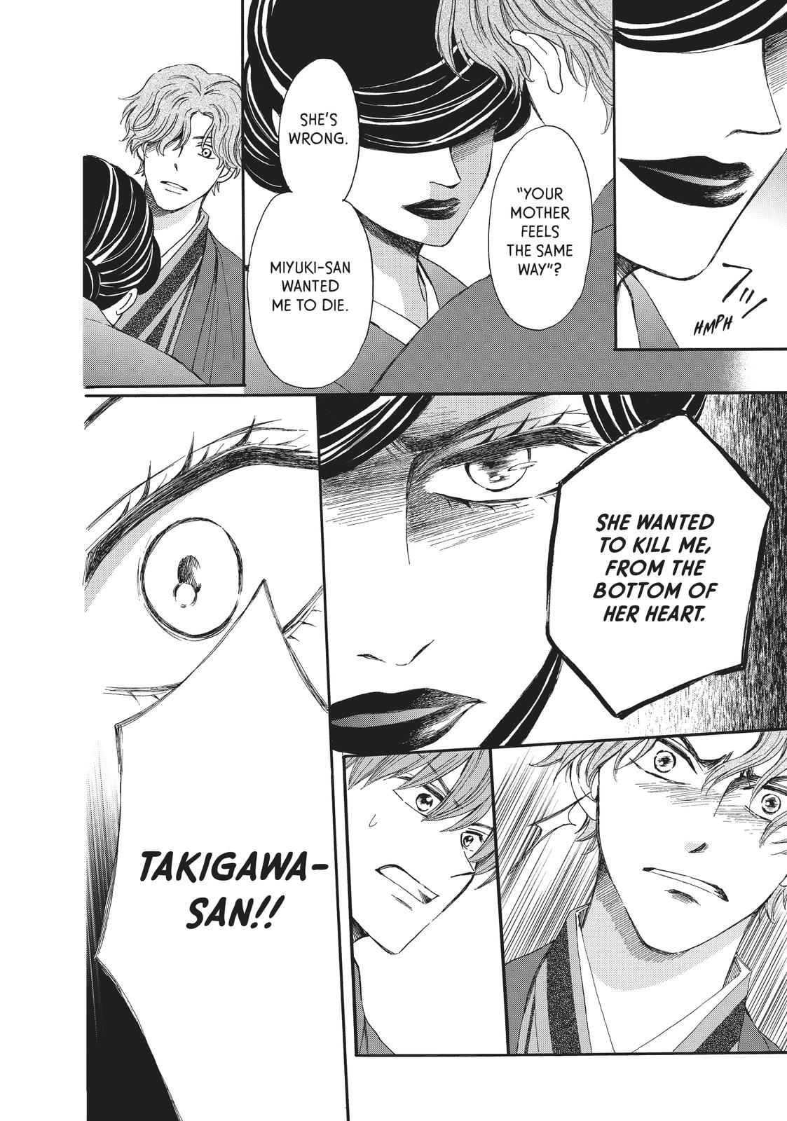 We Are Not Ourselves Today Chapter 69 page 22 - Chapter 69