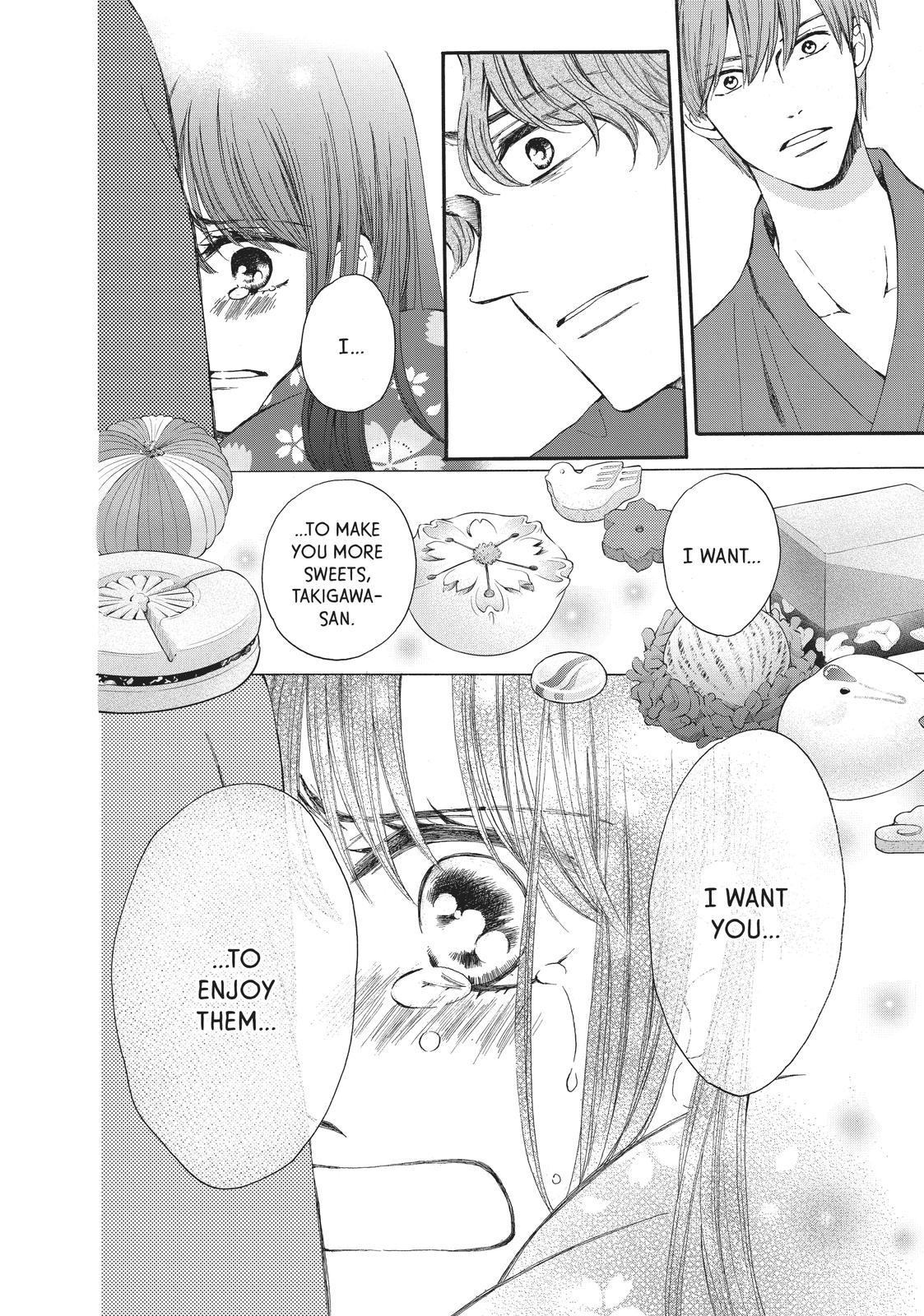 We Are Not Ourselves Today Chapter 69 page 24 - Chapter 69