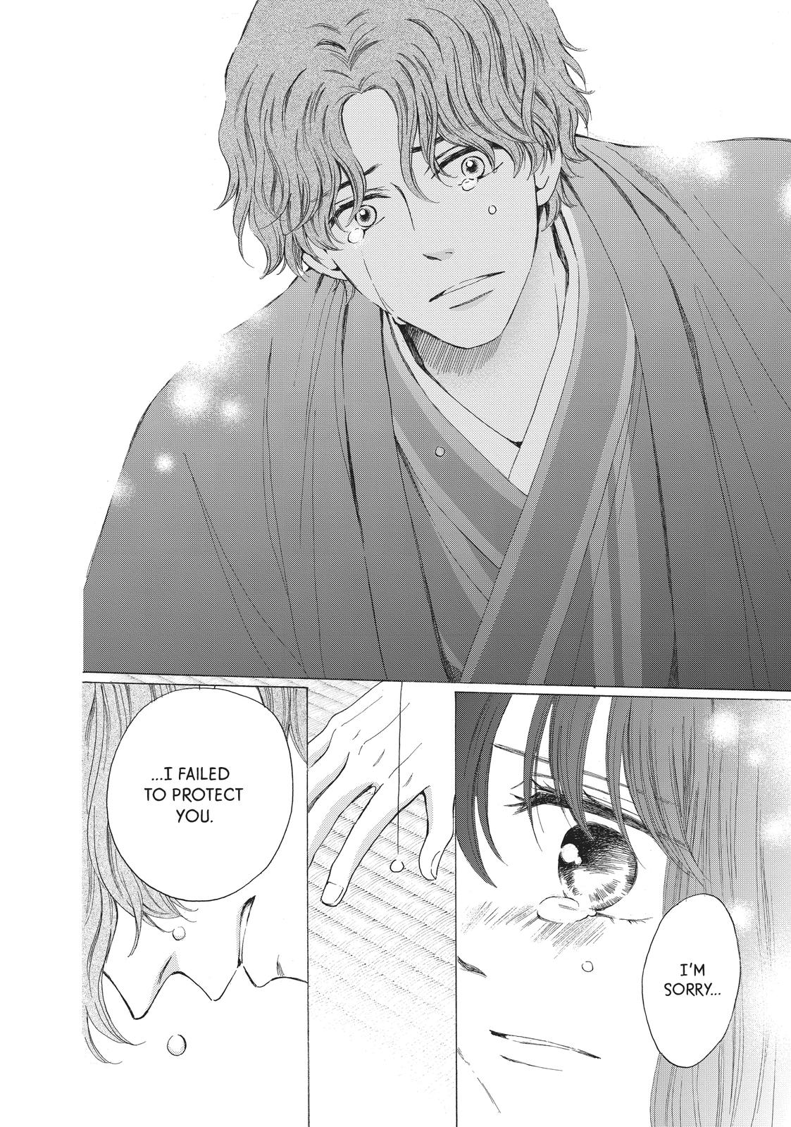 We Are Not Ourselves Today Chapter 69 page 28 - Chapter 69