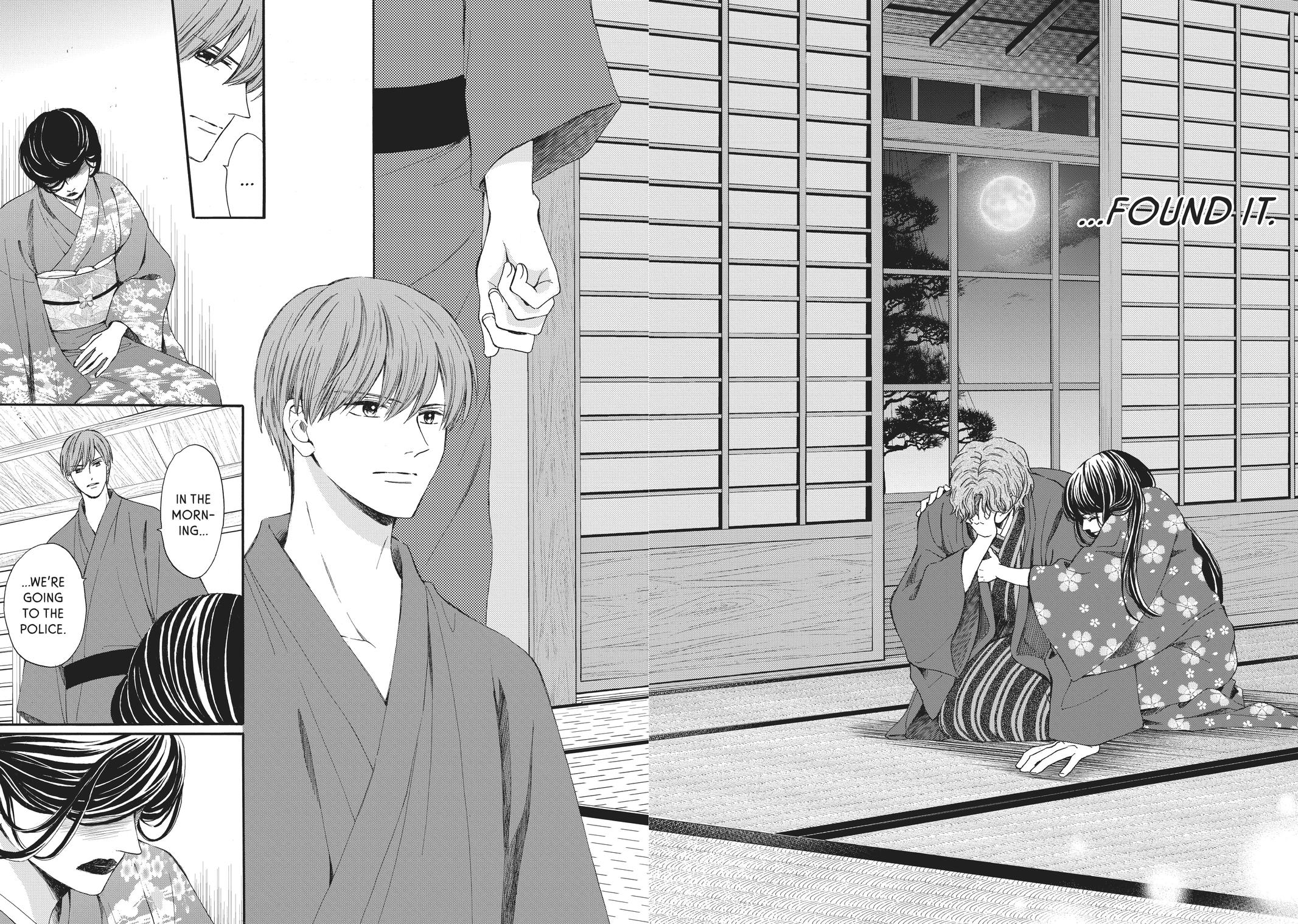 We Are Not Ourselves Today Chapter 69 page 30 - Chapter 69
