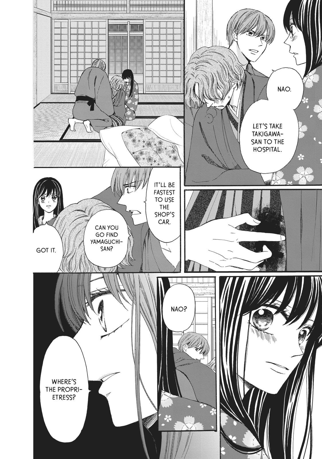 We Are Not Ourselves Today Chapter 69 page 31 - Chapter 69