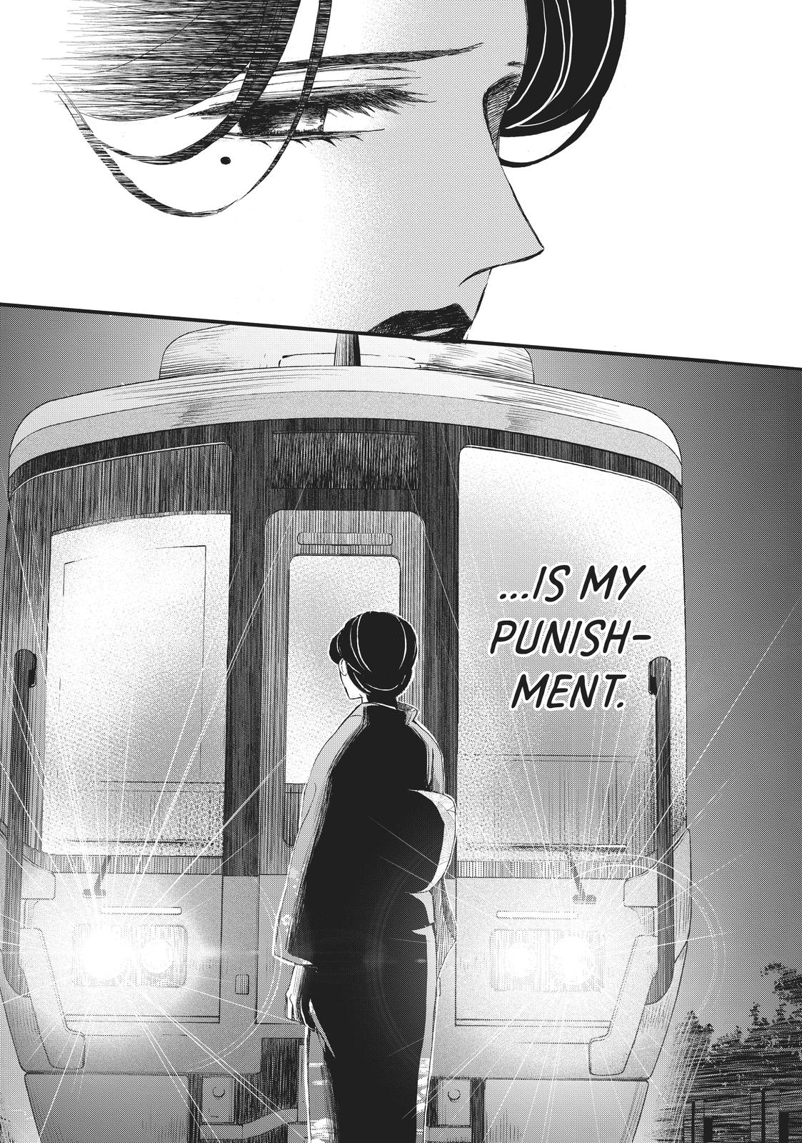 We Are Not Ourselves Today Chapter 69 page 36 - Chapter 69
