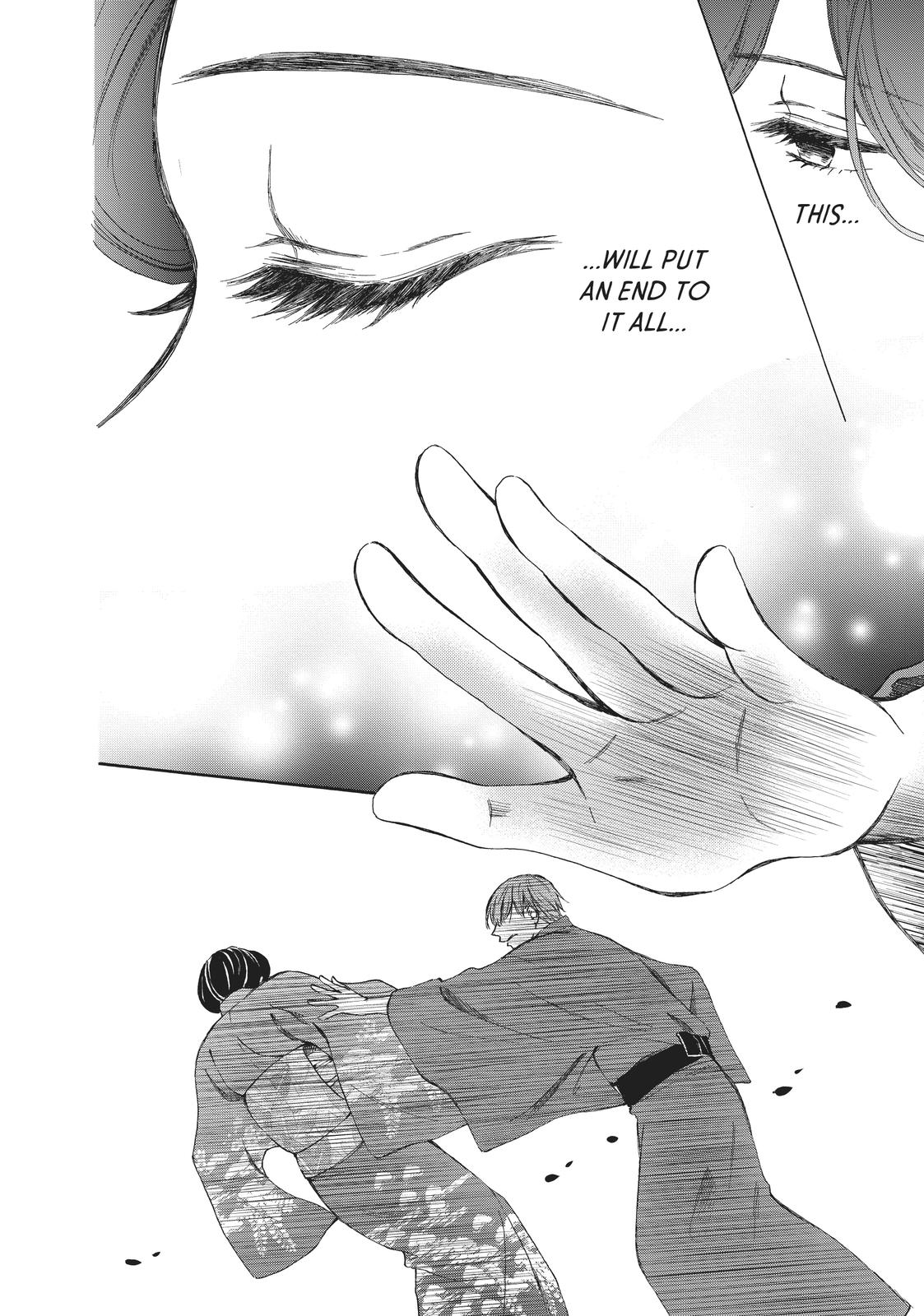 We Are Not Ourselves Today Chapter 69 page 37 - Chapter 69