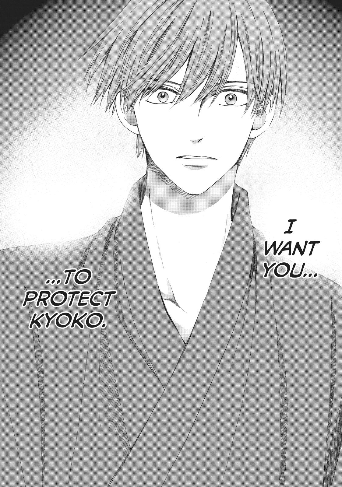 We Are Not Ourselves Today Chapter 69 page 39 - Chapter 69