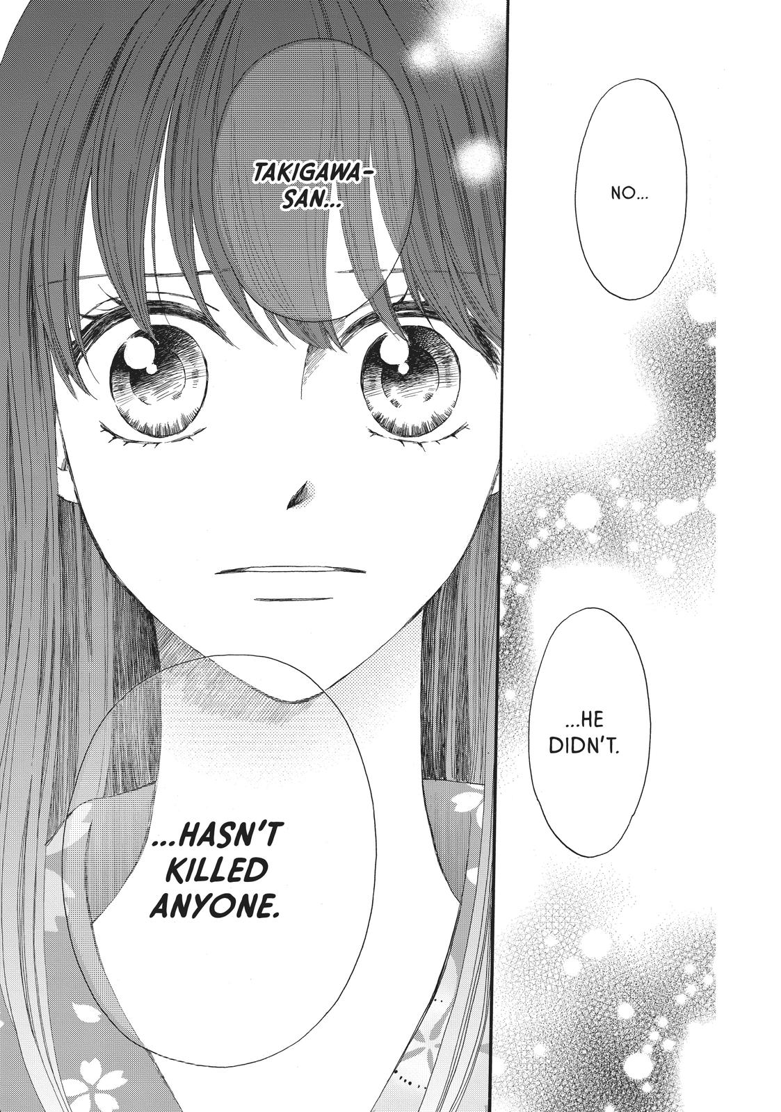 We Are Not Ourselves Today Chapter 69 page 5 - Chapter 69