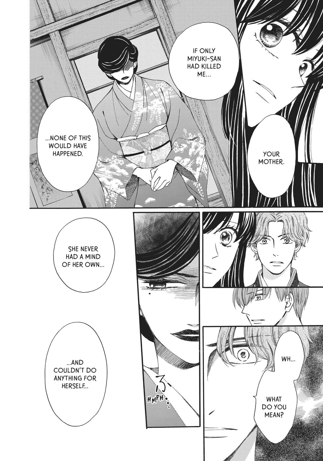 We Are Not Ourselves Today Chapter 69 page 8 - Chapter 69