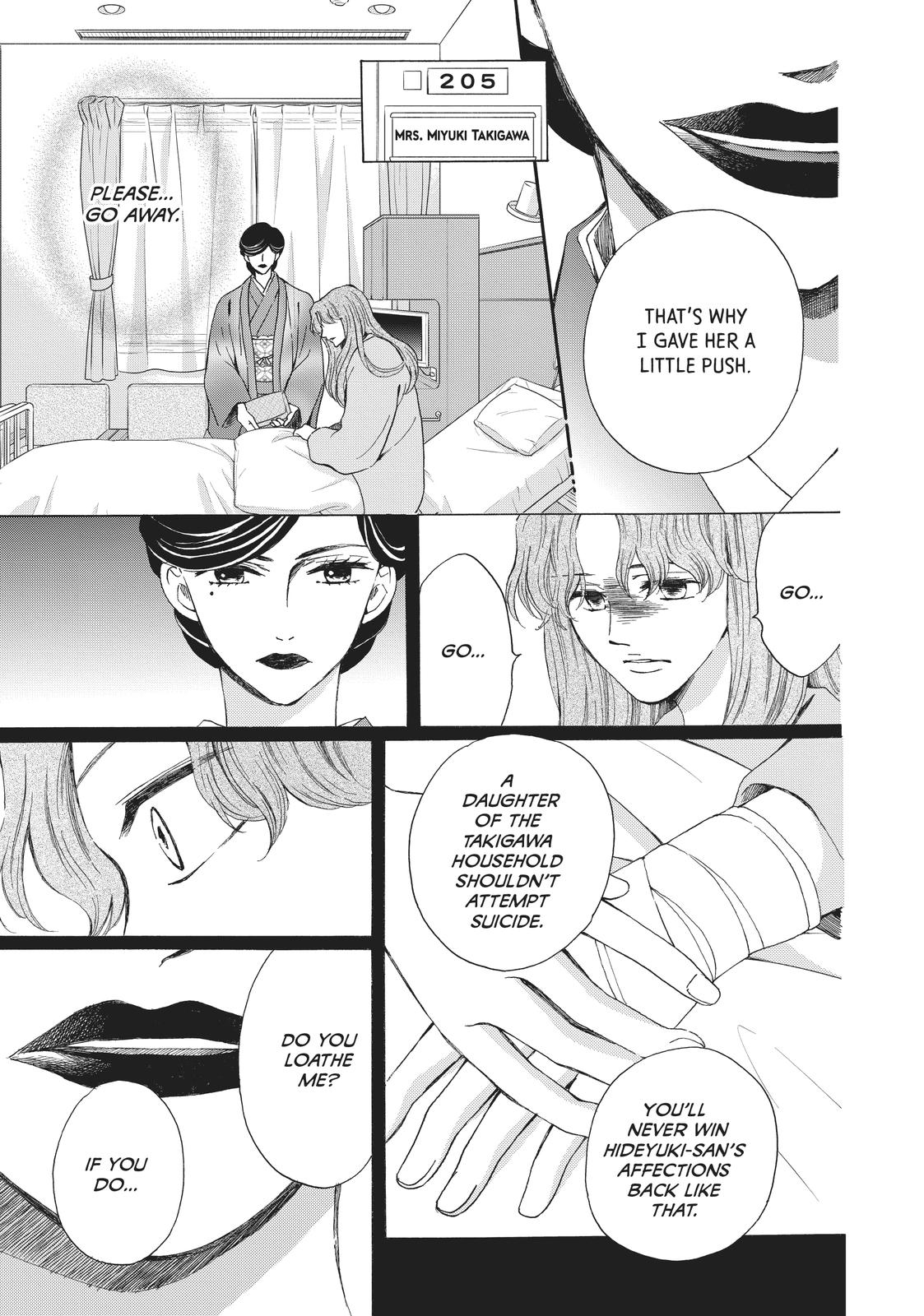 We Are Not Ourselves Today Chapter 69 page 9 - Chapter 69