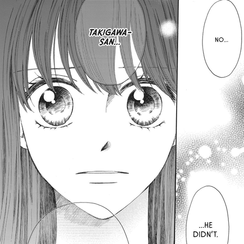 We Are Not Ourselves Today Chapter 69 cover