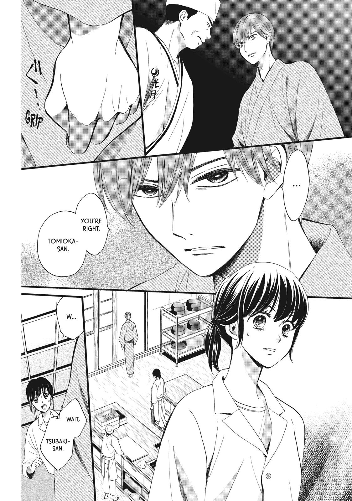 We Are Not Ourselves Today Chapter 7 page 10 - Chapter 7