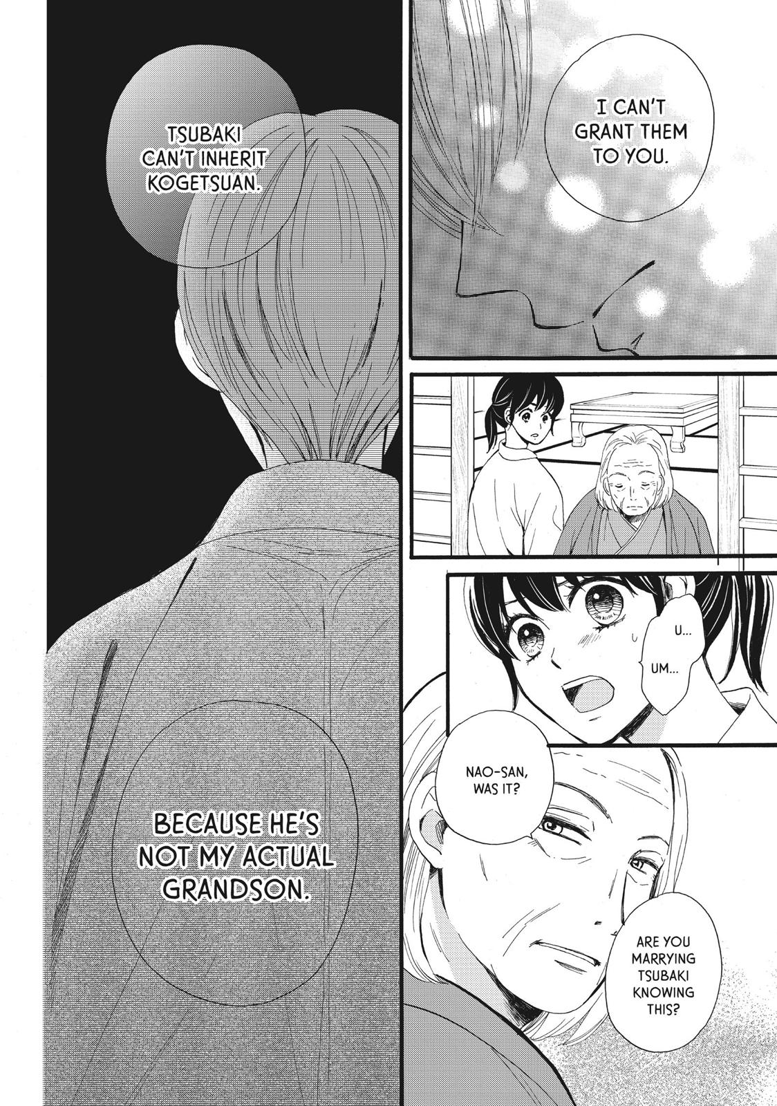 We Are Not Ourselves Today Chapter 7 page 14 - Chapter 7