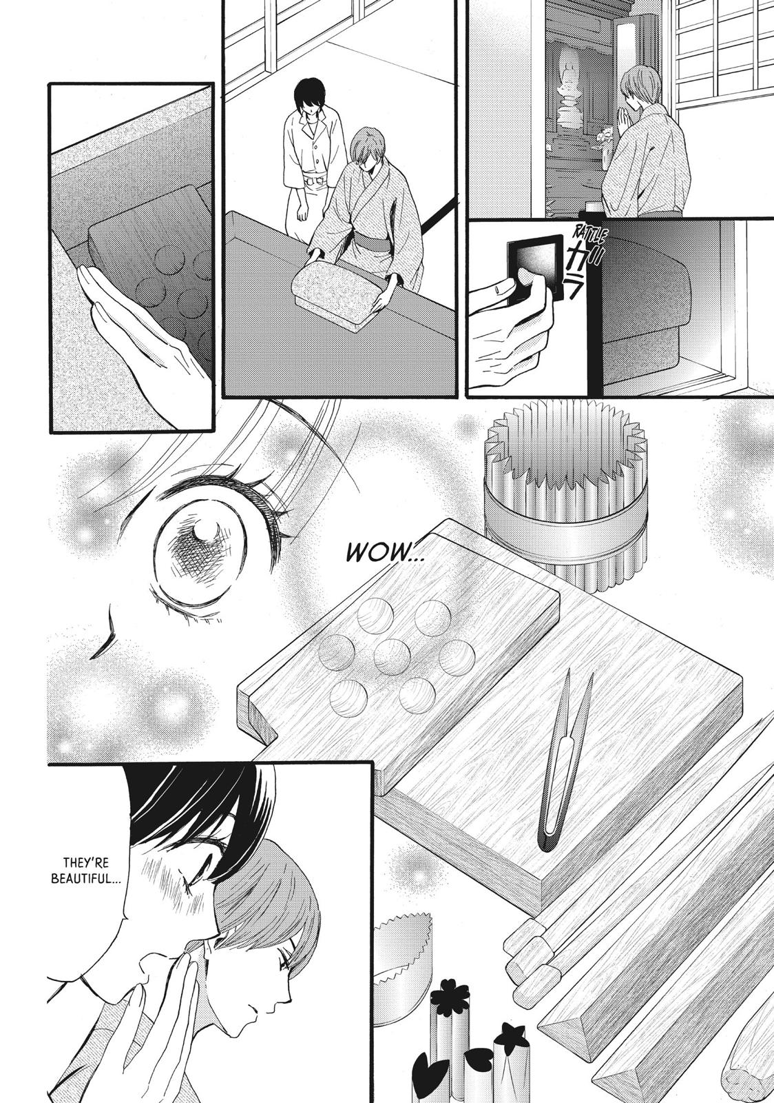 We Are Not Ourselves Today Chapter 7 page 16 - Chapter 7