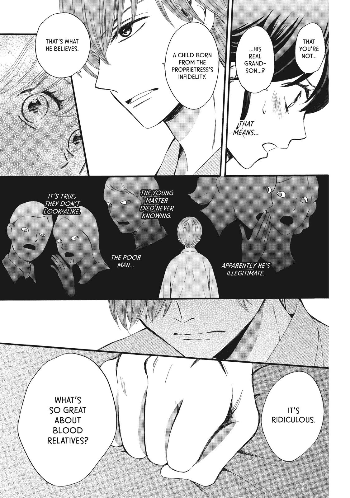 We Are Not Ourselves Today Chapter 7 page 19 - Chapter 7