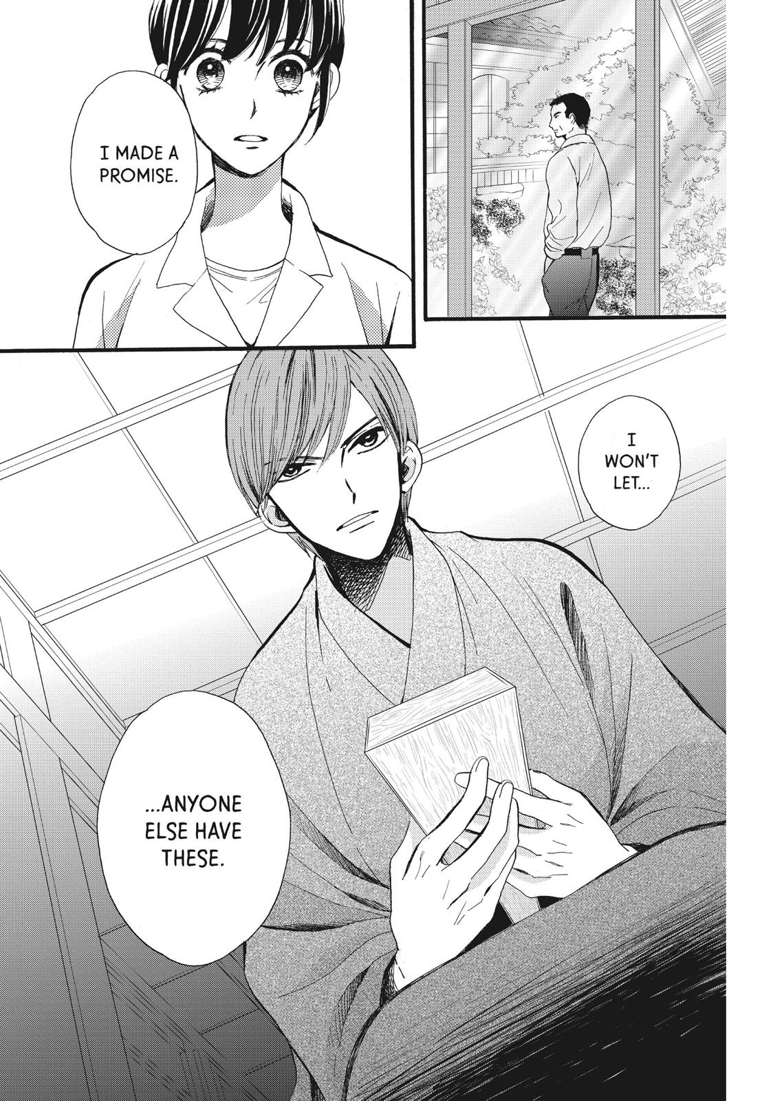 We Are Not Ourselves Today Chapter 7 page 21 - Chapter 7