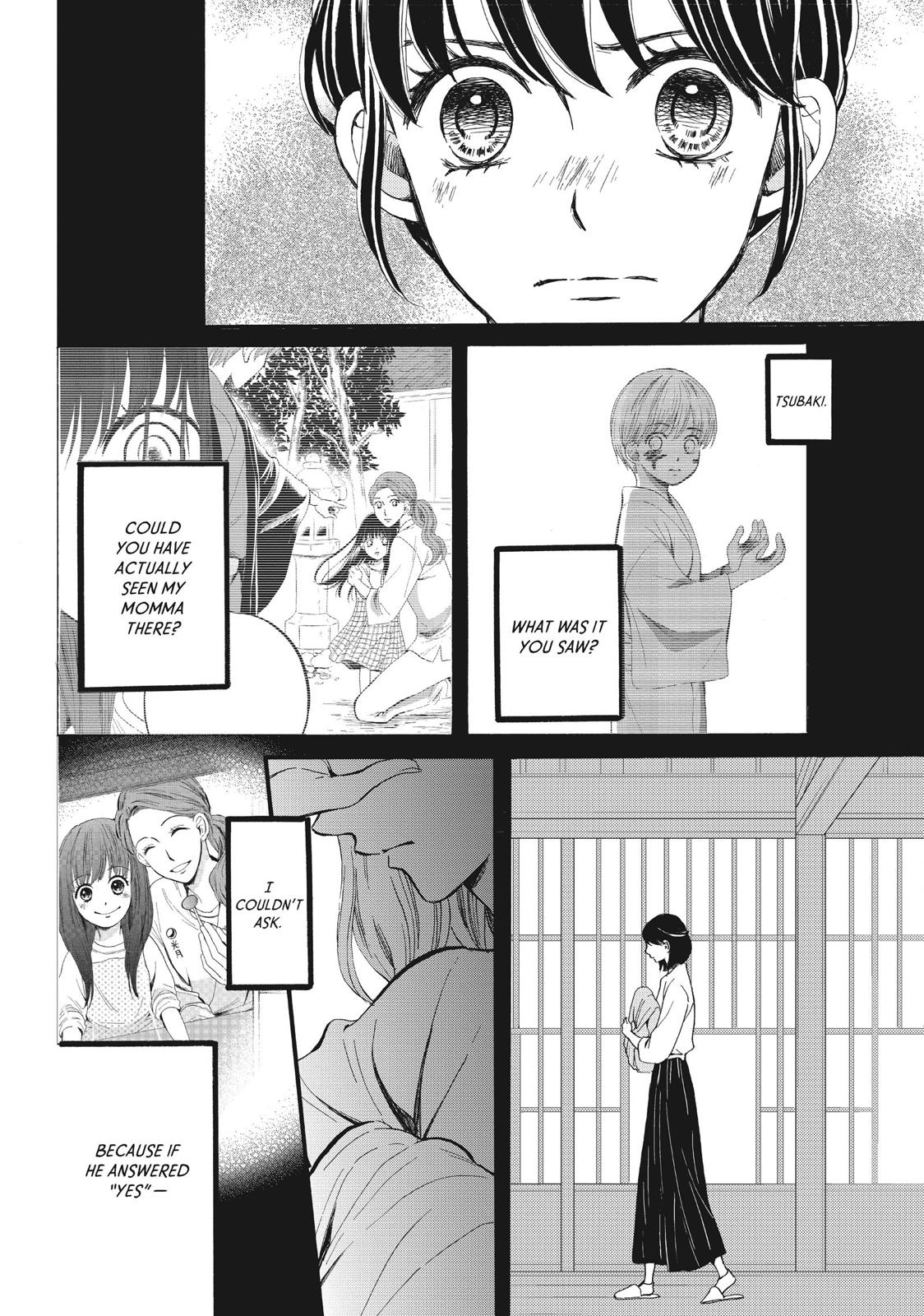 We Are Not Ourselves Today Chapter 7 page 22 - Chapter 7