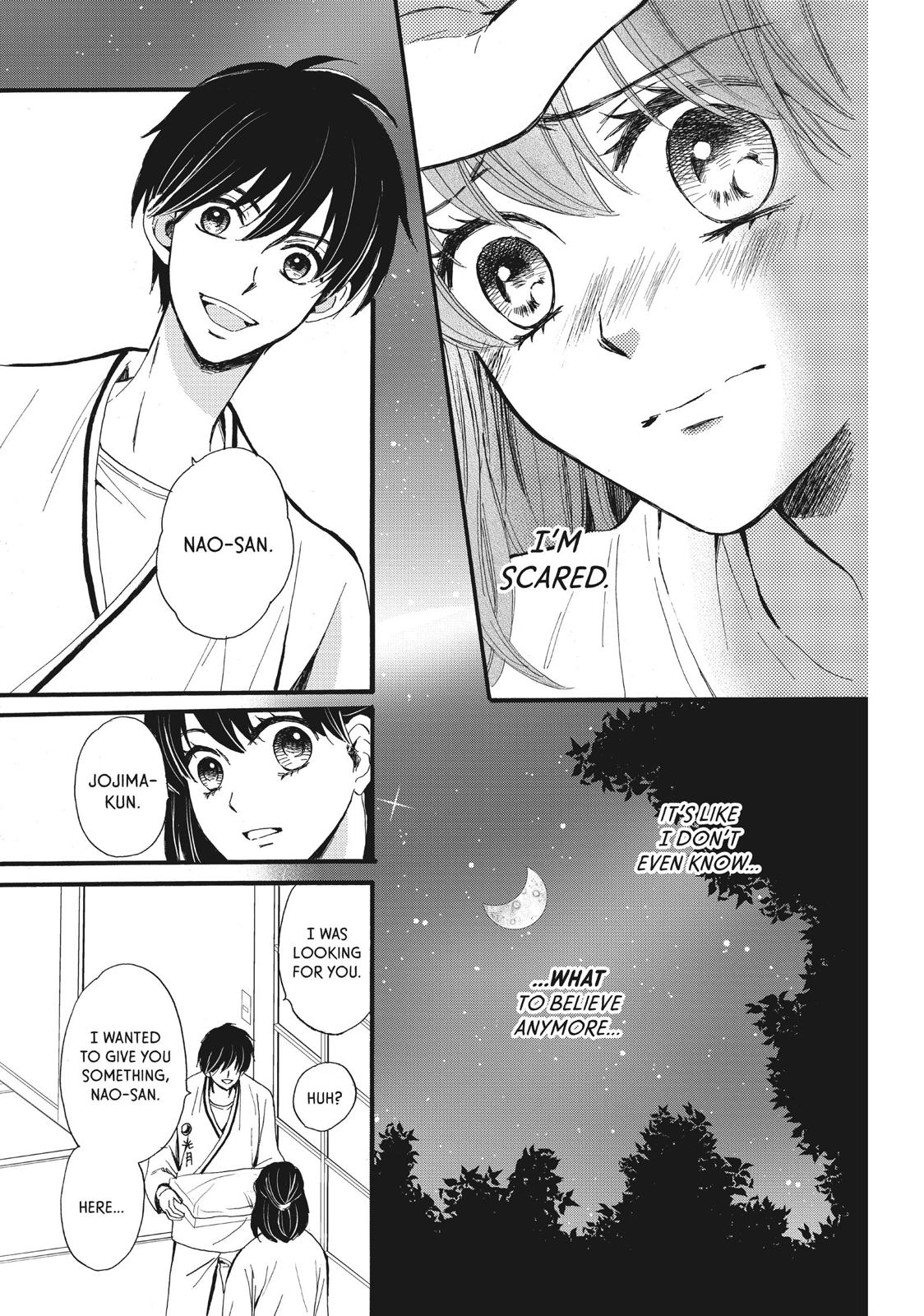 We Are Not Ourselves Today Chapter 7 page 23 - Chapter 7