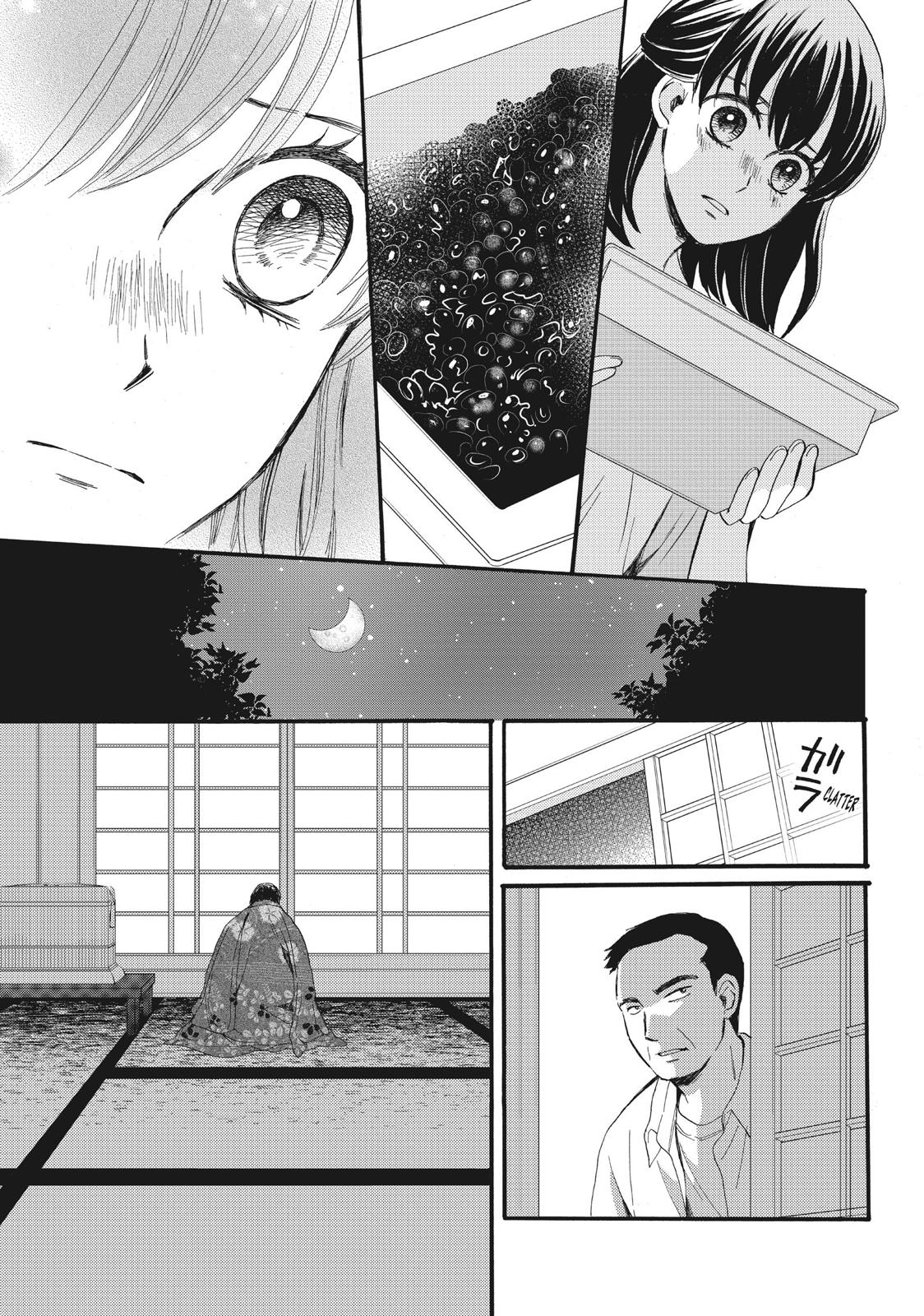 We Are Not Ourselves Today Chapter 7 page 25 - Chapter 7