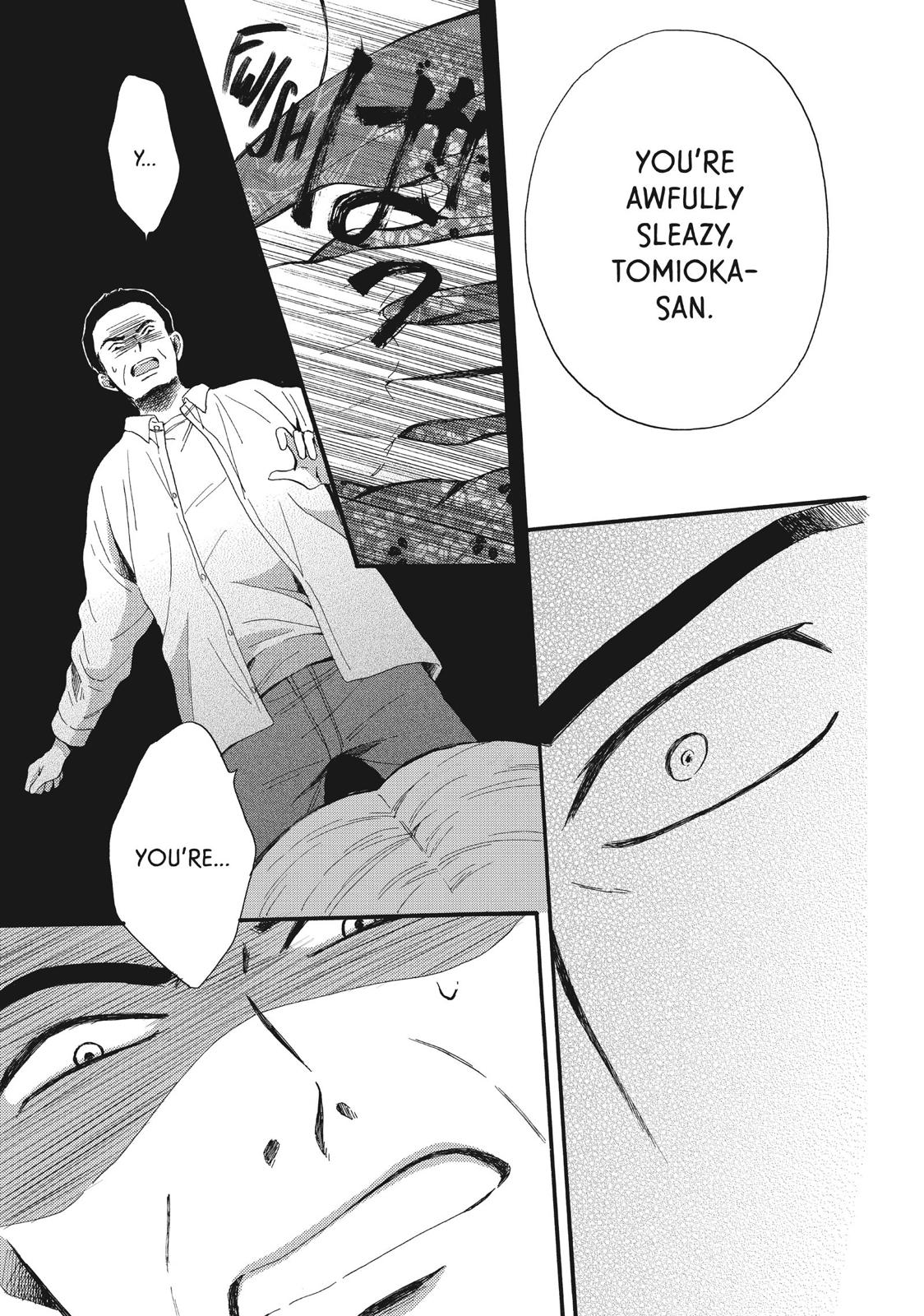 We Are Not Ourselves Today Chapter 7 page 27 - Chapter 7
