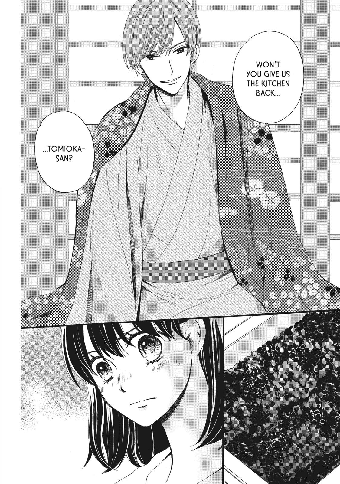 We Are Not Ourselves Today Chapter 7 page 28 - Chapter 7
