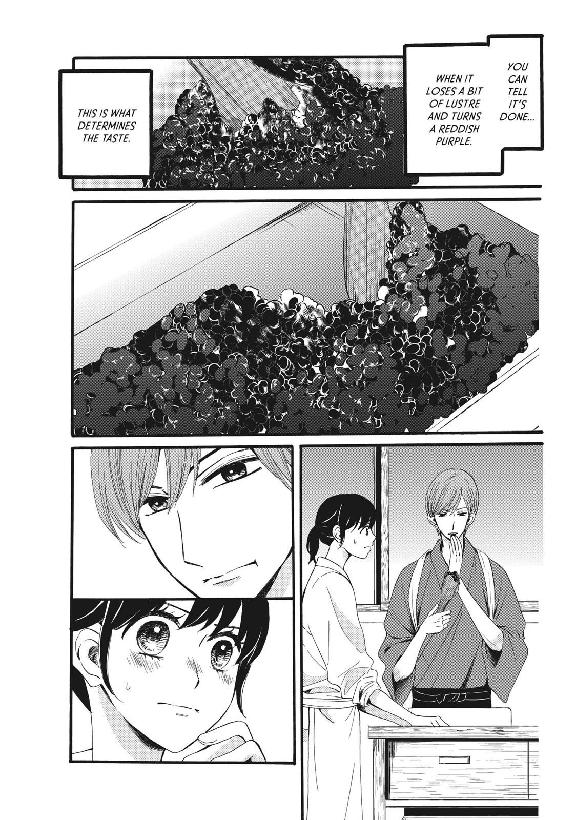 We Are Not Ourselves Today Chapter 7 page 3 - Chapter 7