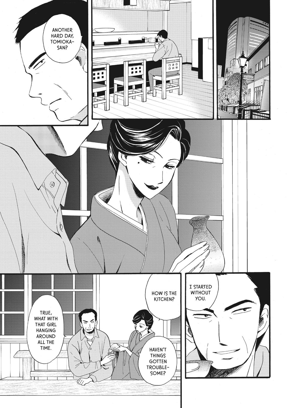 We Are Not Ourselves Today Chapter 7 page 5 - Chapter 7