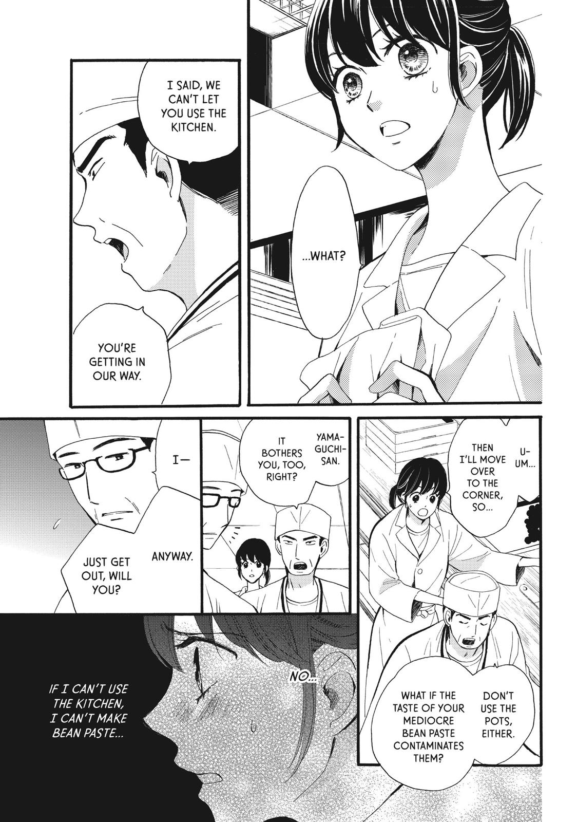 We Are Not Ourselves Today Chapter 7 page 7 - Chapter 7