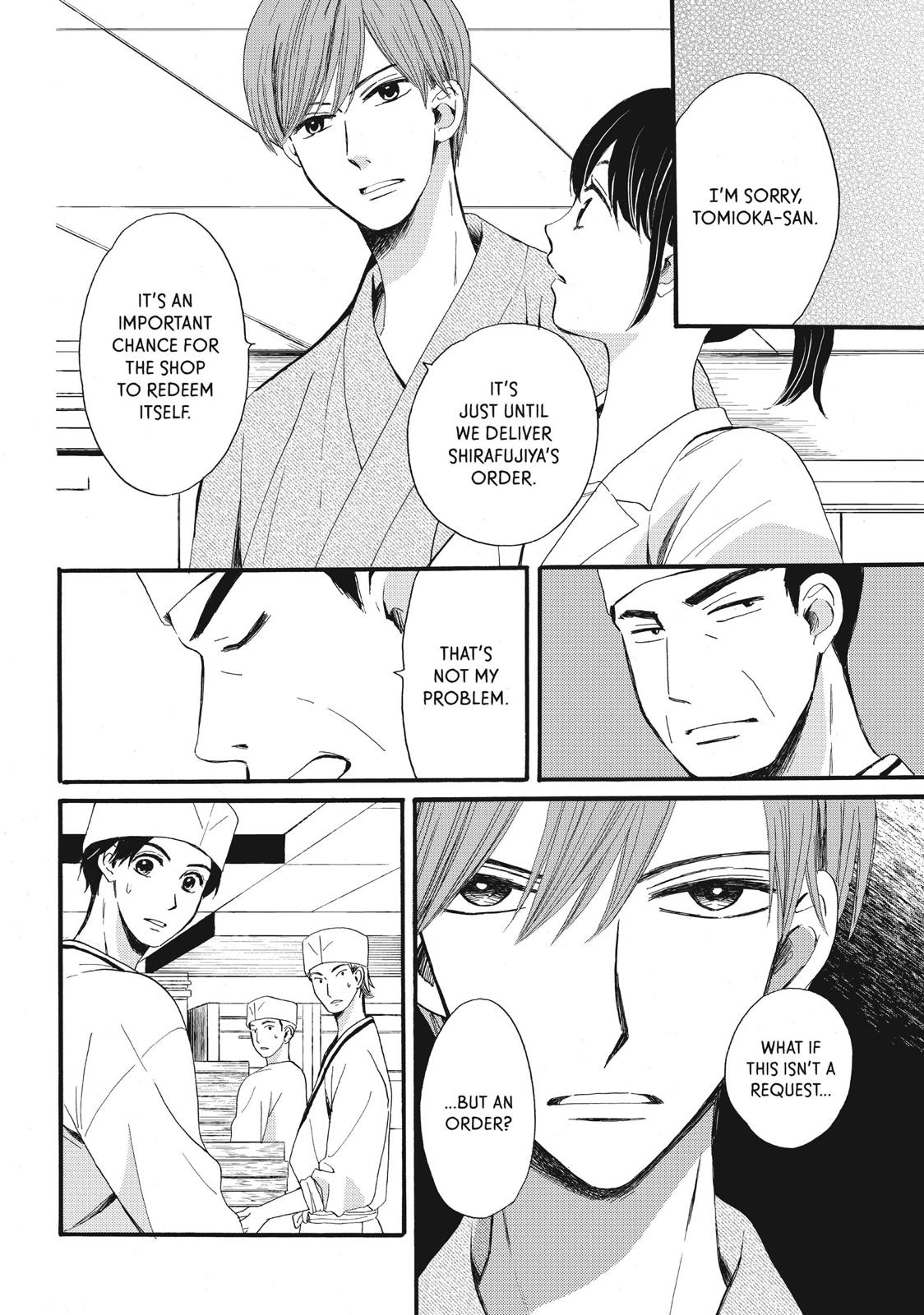 We Are Not Ourselves Today Chapter 7 page 8 - Chapter 7