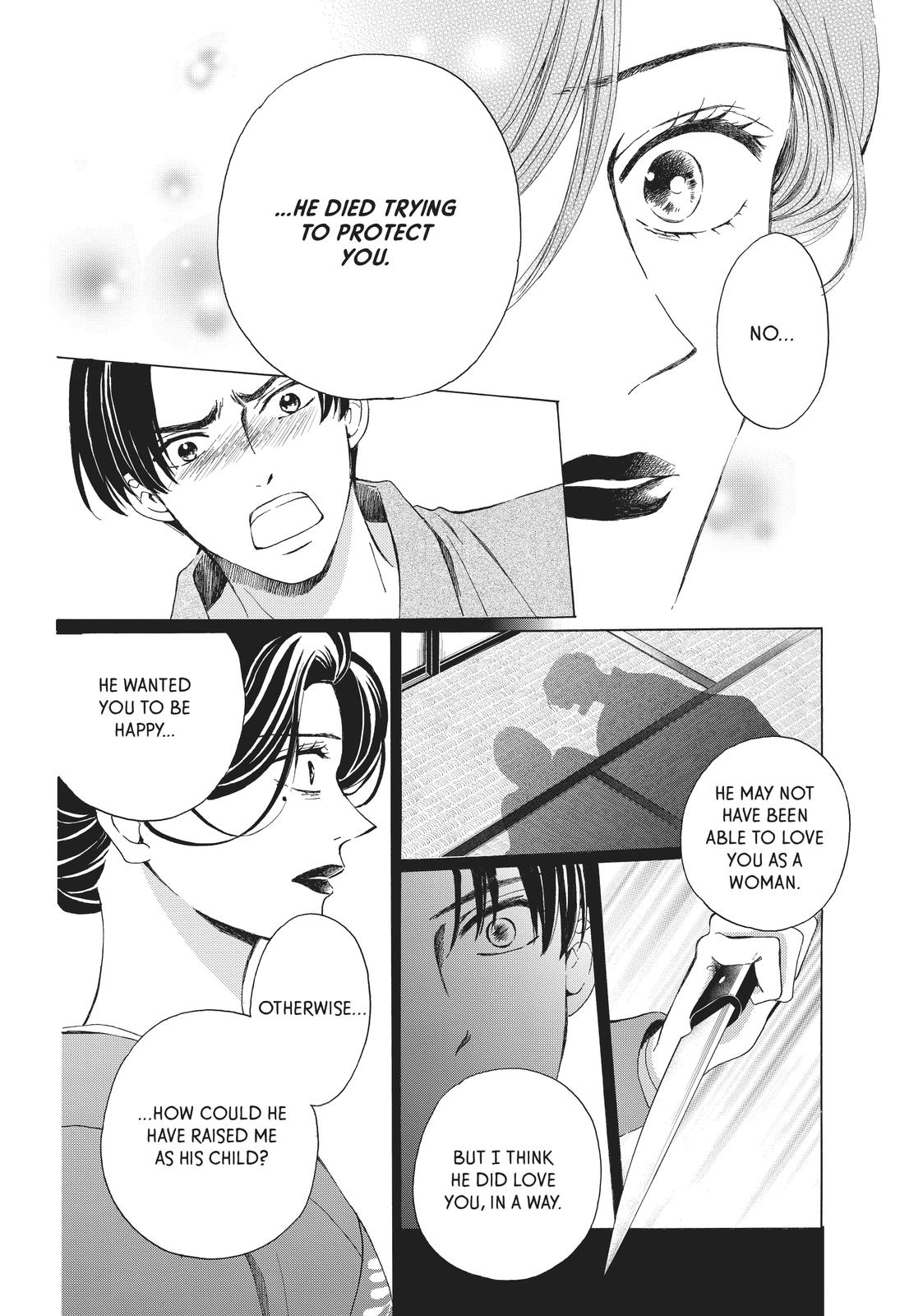 We Are Not Ourselves Today Chapter 70 page 10 - Chapter 70