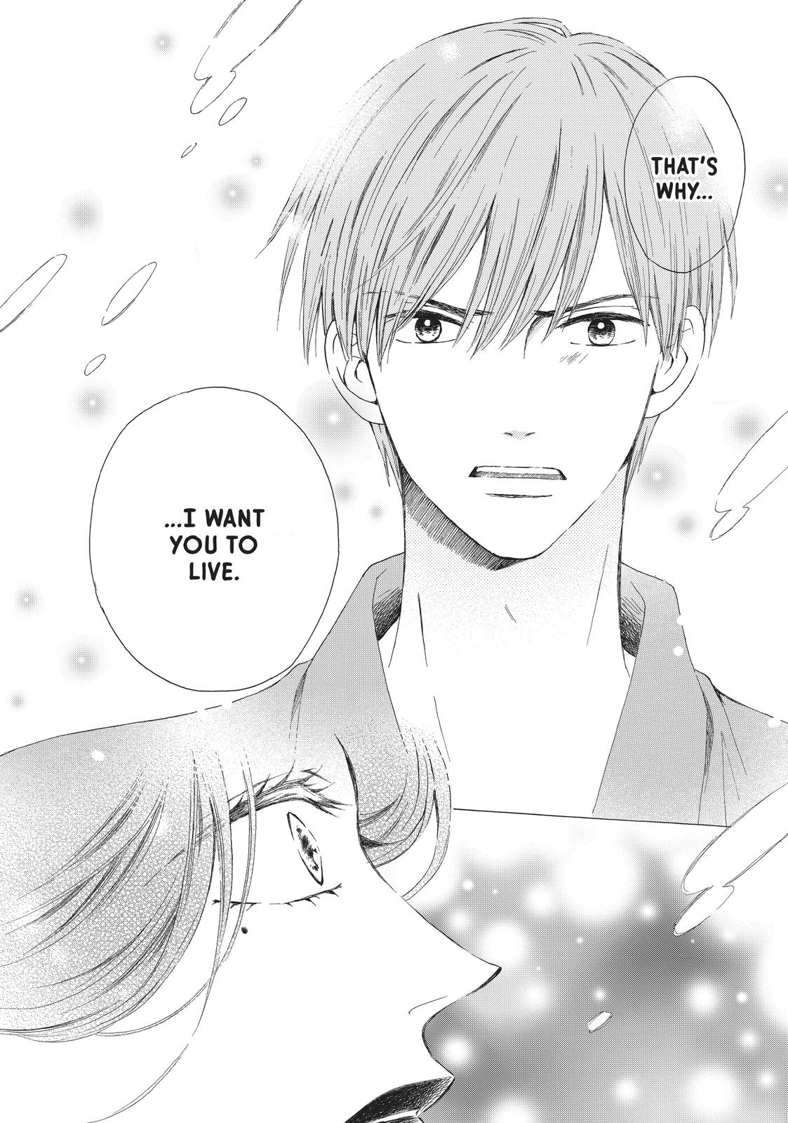 We Are Not Ourselves Today Chapter 70 page 12 - Chapter 70