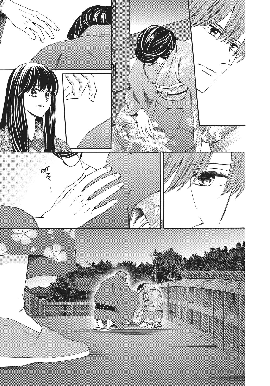 We Are Not Ourselves Today Chapter 70 page 15 - Chapter 70
