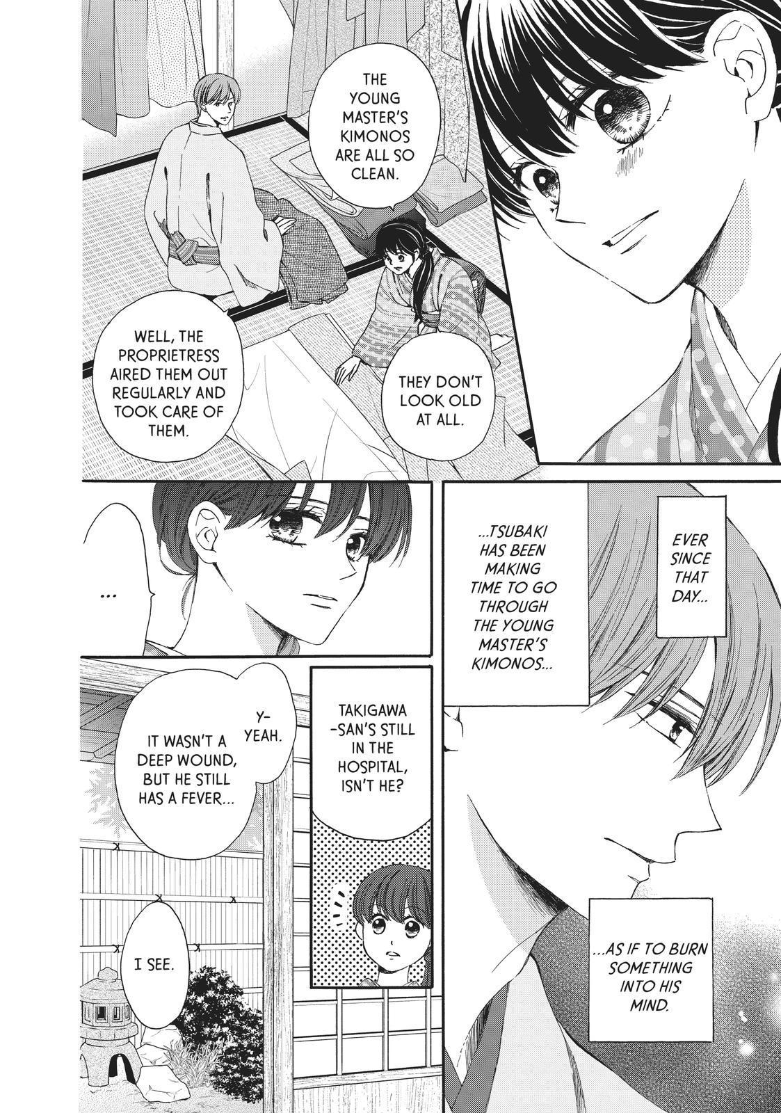 We Are Not Ourselves Today Chapter 70 page 19 - Chapter 70
