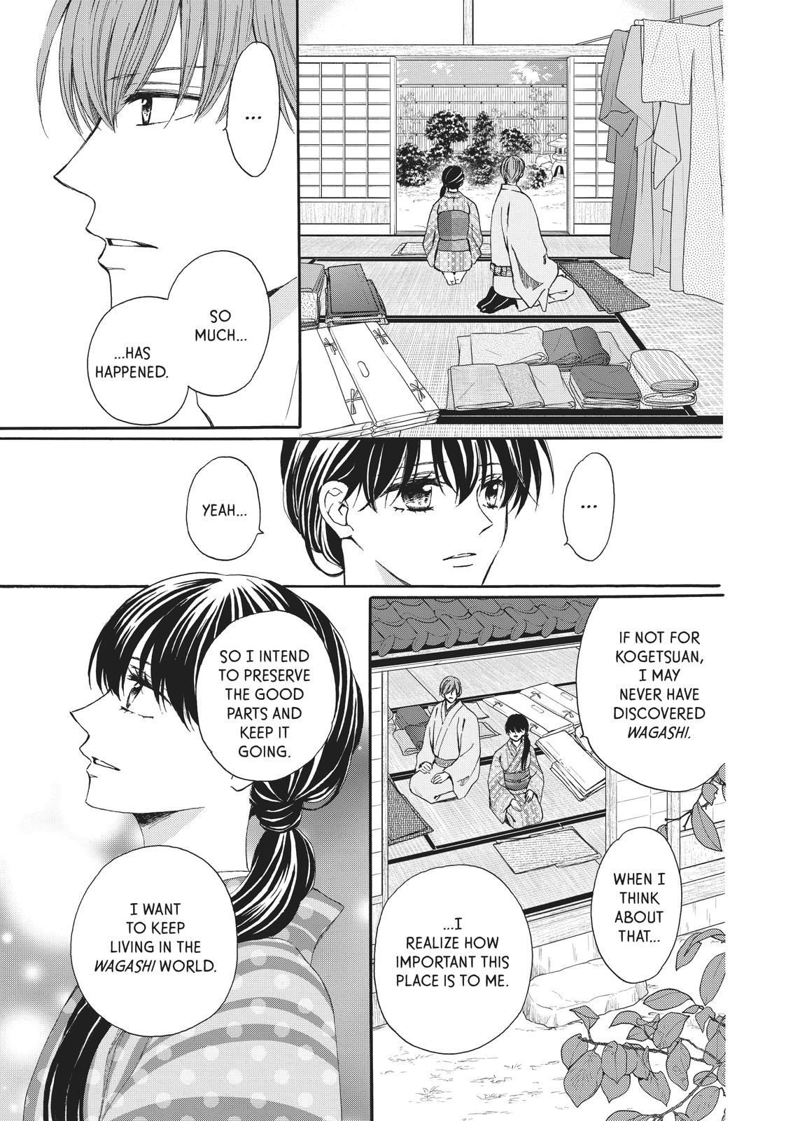 We Are Not Ourselves Today Chapter 70 page 20 - Chapter 70