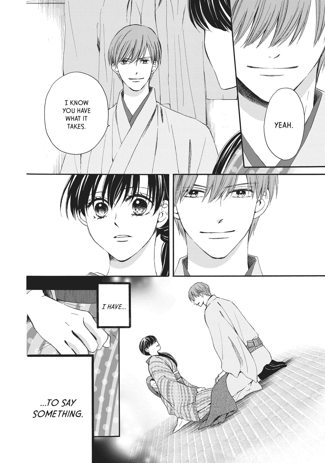 We Are Not Ourselves Today Chapter 70 page 21 - Chapter 70