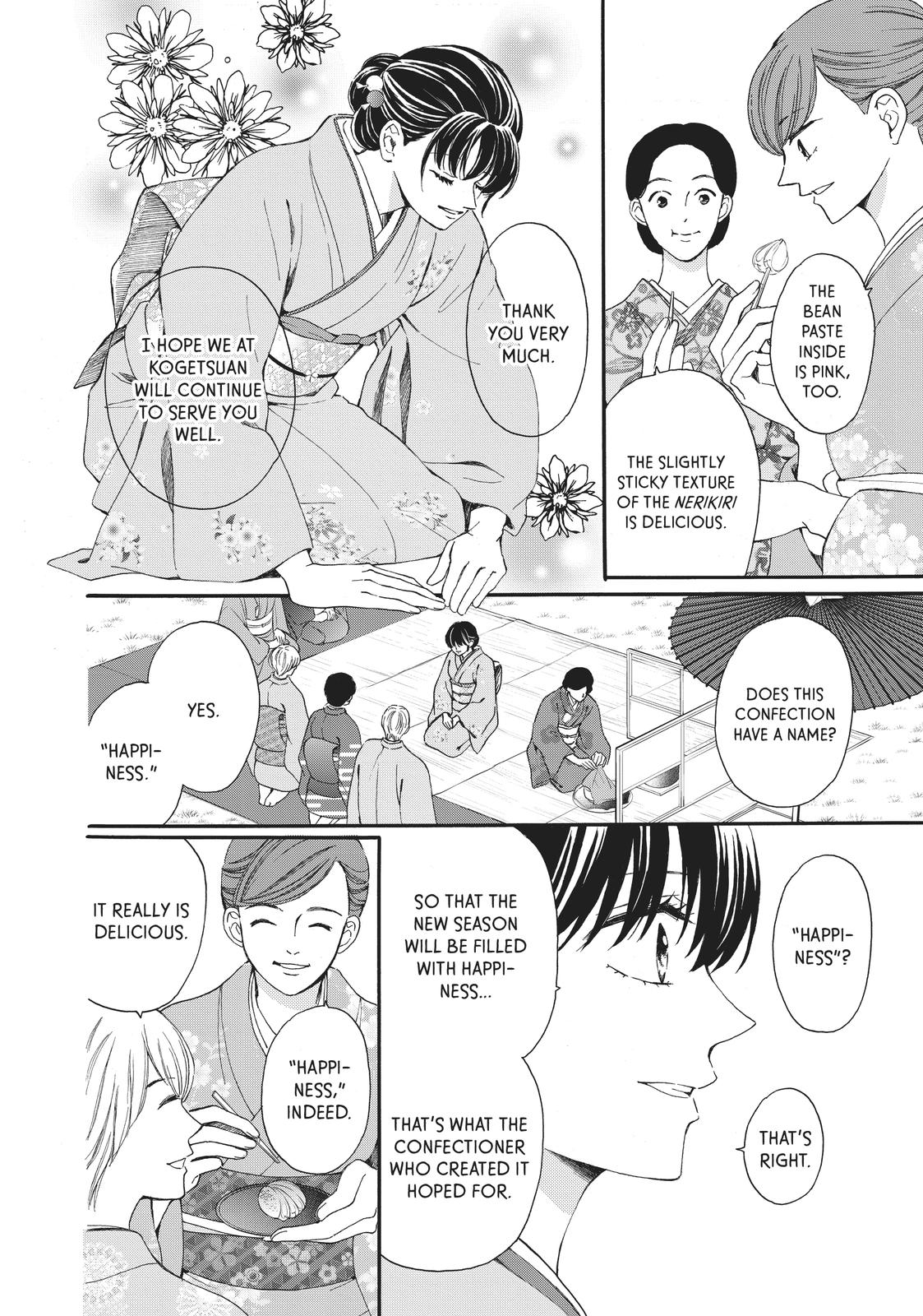 We Are Not Ourselves Today Chapter 70 page 29 - Chapter 70