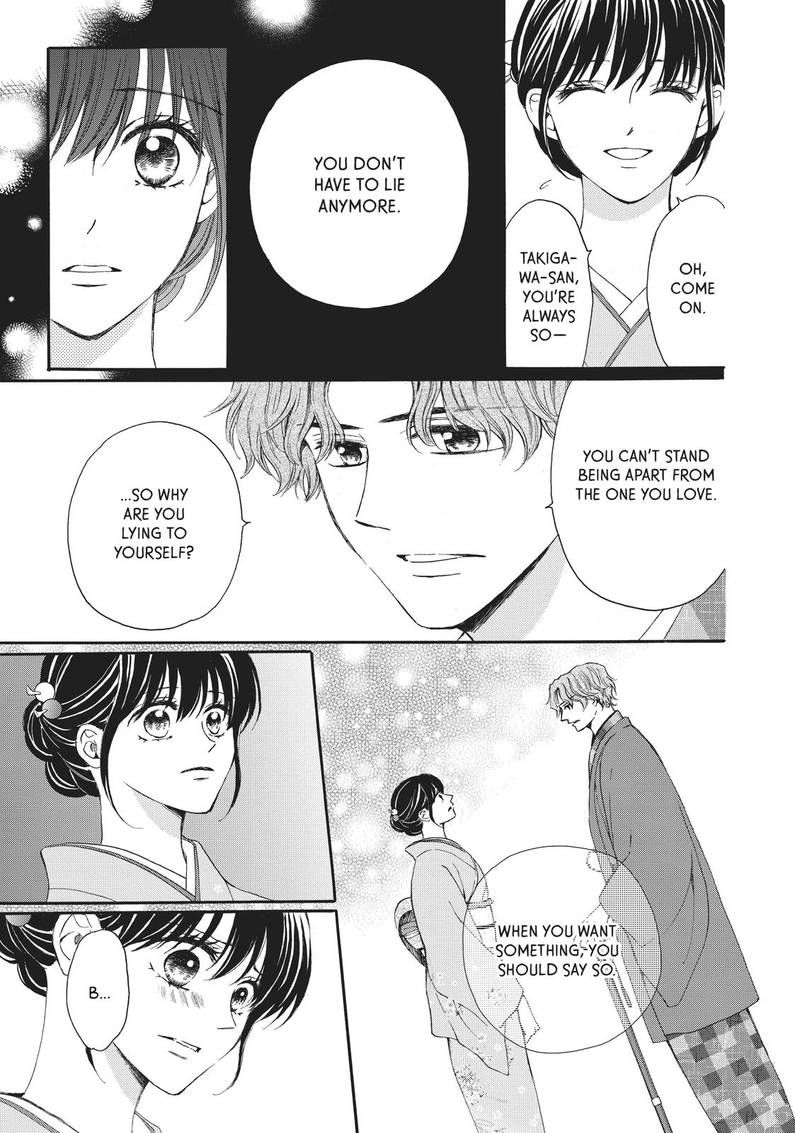 We Are Not Ourselves Today Chapter 70 page 32 - Chapter 70