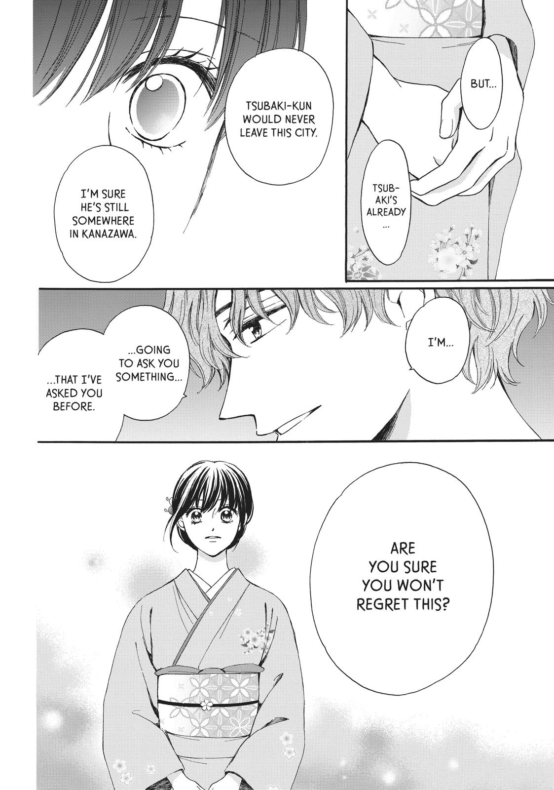 We Are Not Ourselves Today Chapter 70 page 33 - Chapter 70