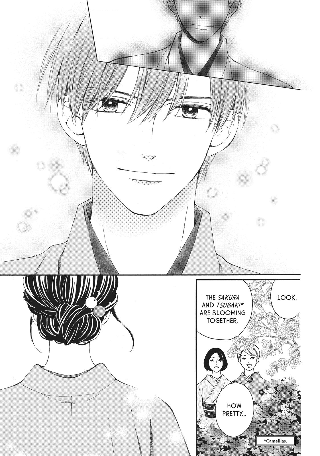 We Are Not Ourselves Today Chapter 70 page 34 - Chapter 70