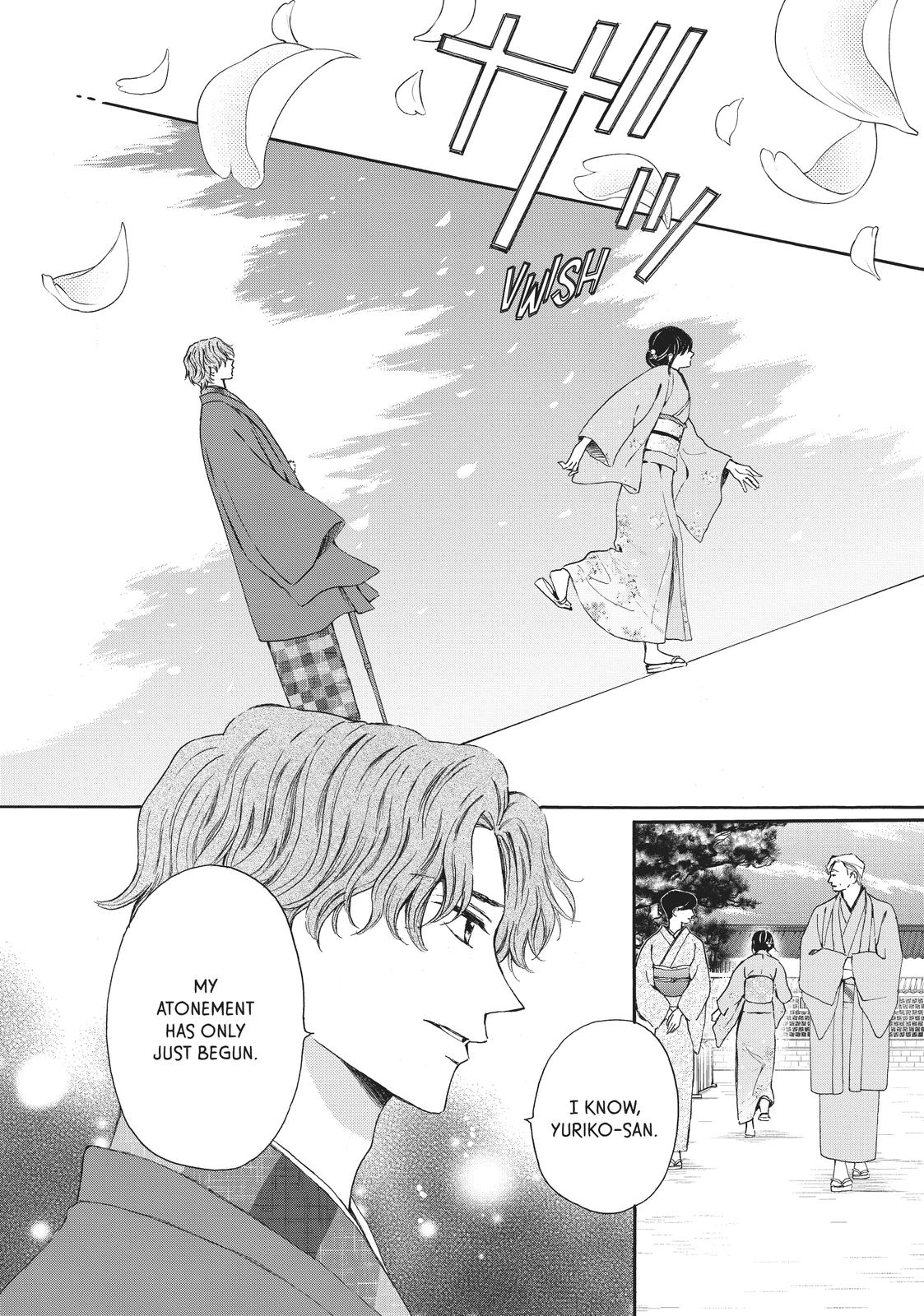 We Are Not Ourselves Today Chapter 70 page 35 - Chapter 70