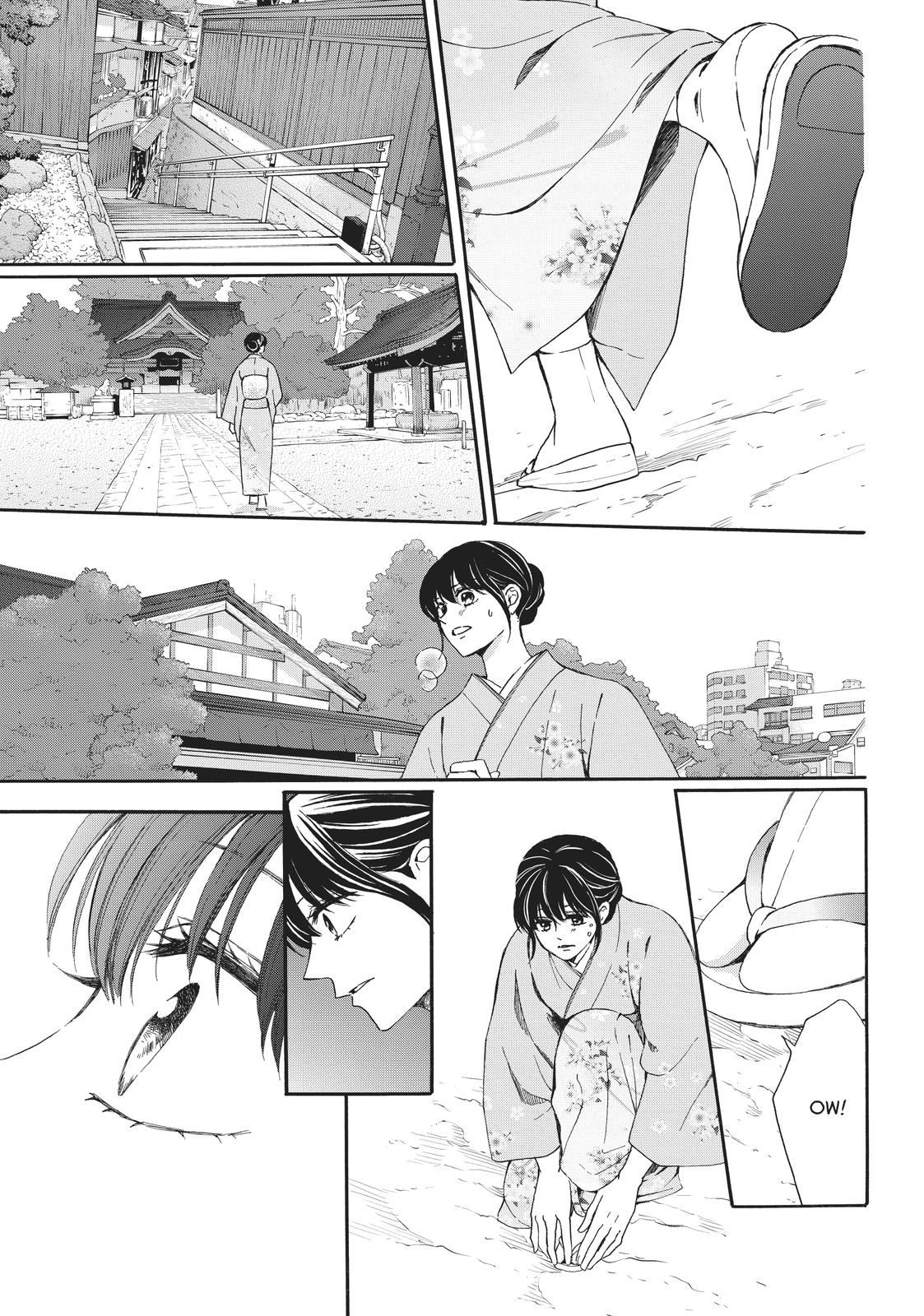 We Are Not Ourselves Today Chapter 70 page 36 - Chapter 70