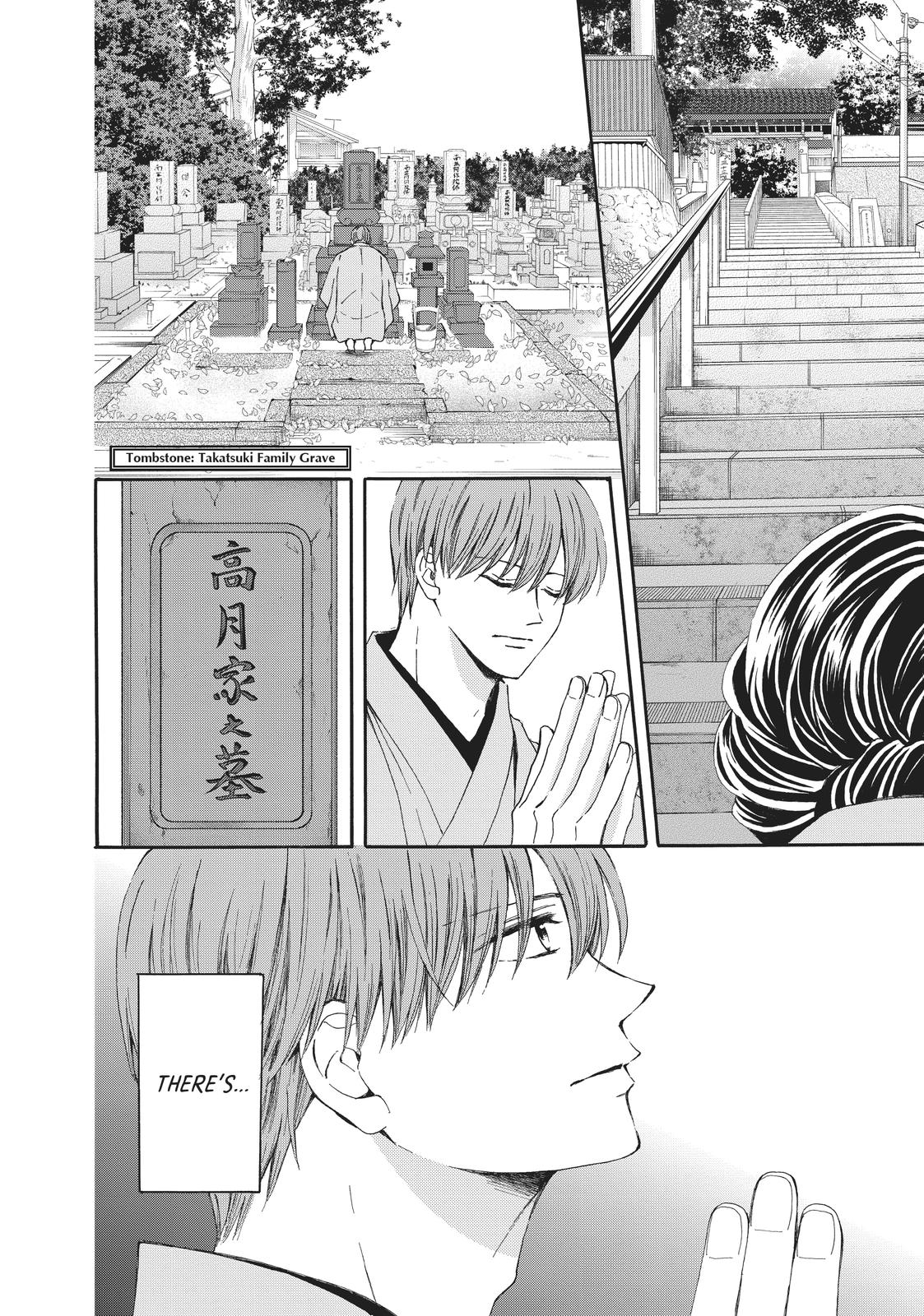 We Are Not Ourselves Today Chapter 70 page 37 - Chapter 70