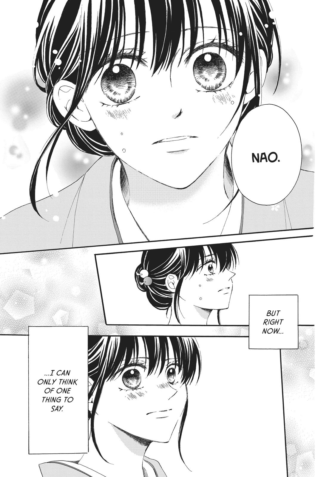 We Are Not Ourselves Today Chapter 70 page 40 - Chapter 70