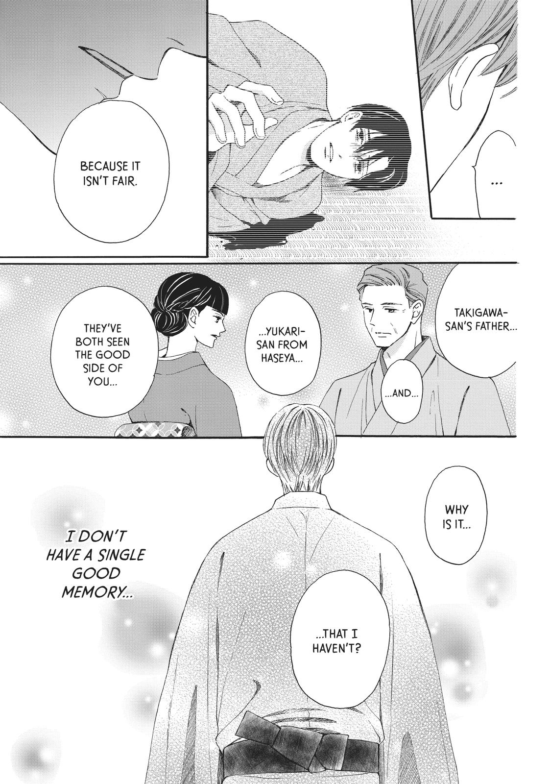 We Are Not Ourselves Today Chapter 70 page 7 - Chapter 70