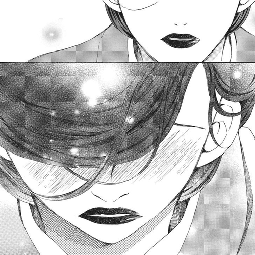 We Are Not Ourselves Today Chapter 70 cover
