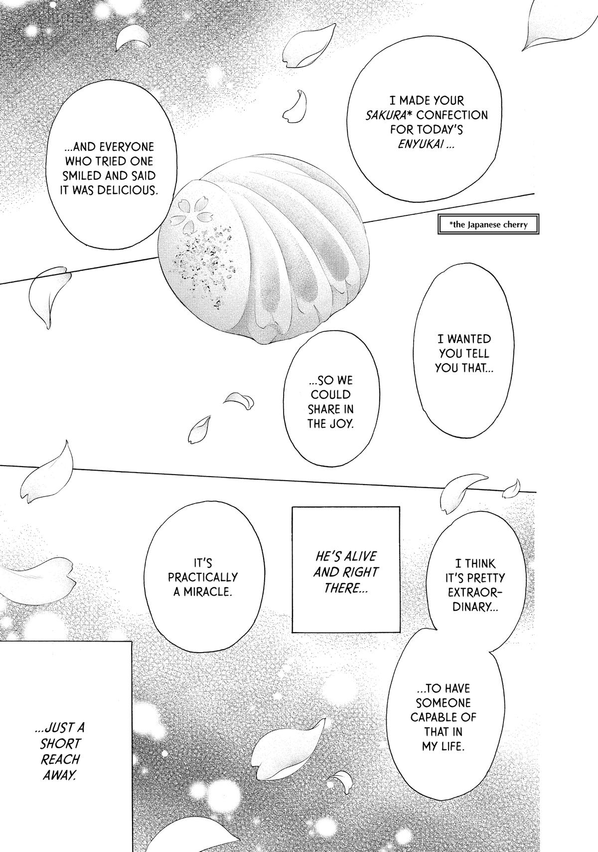We Are Not Ourselves Today Chapter 71 page 12 - Chapter 71