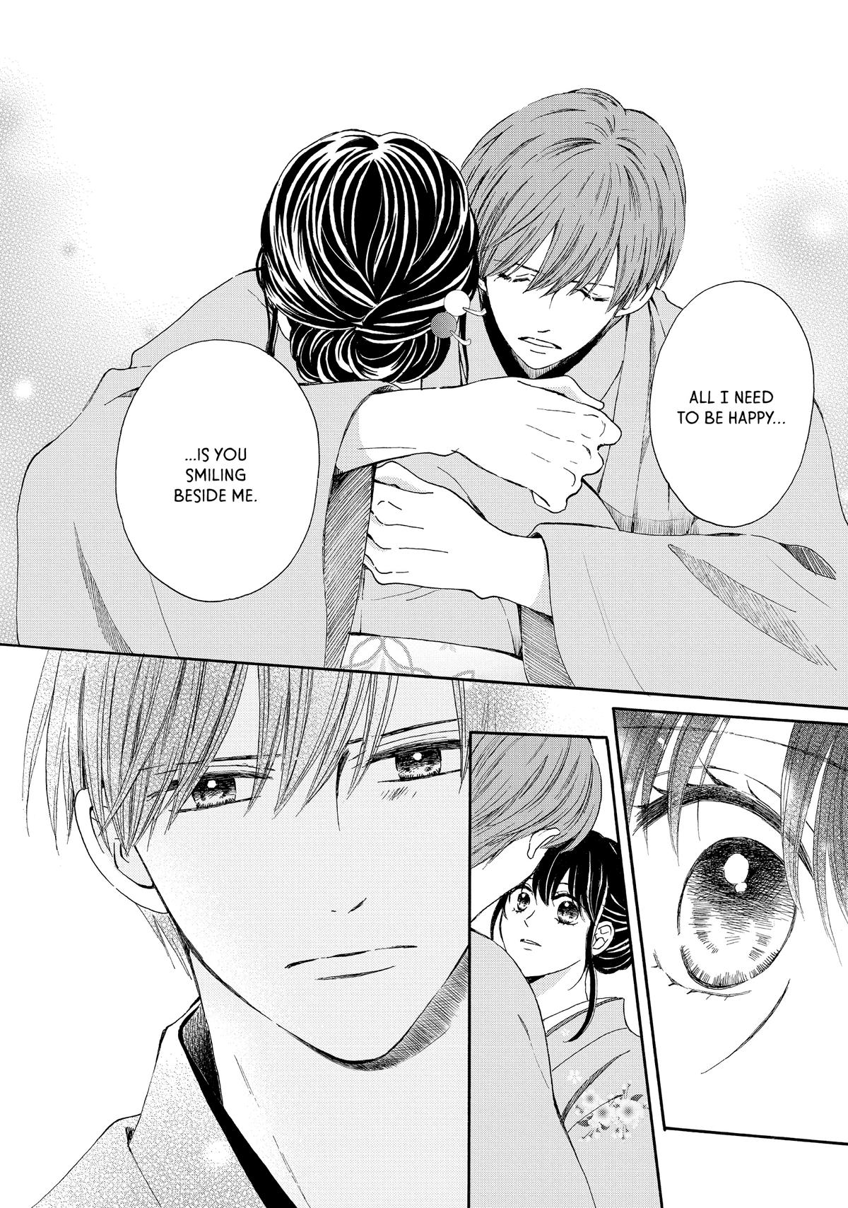 We Are Not Ourselves Today Chapter 71 page 18 - Chapter 71