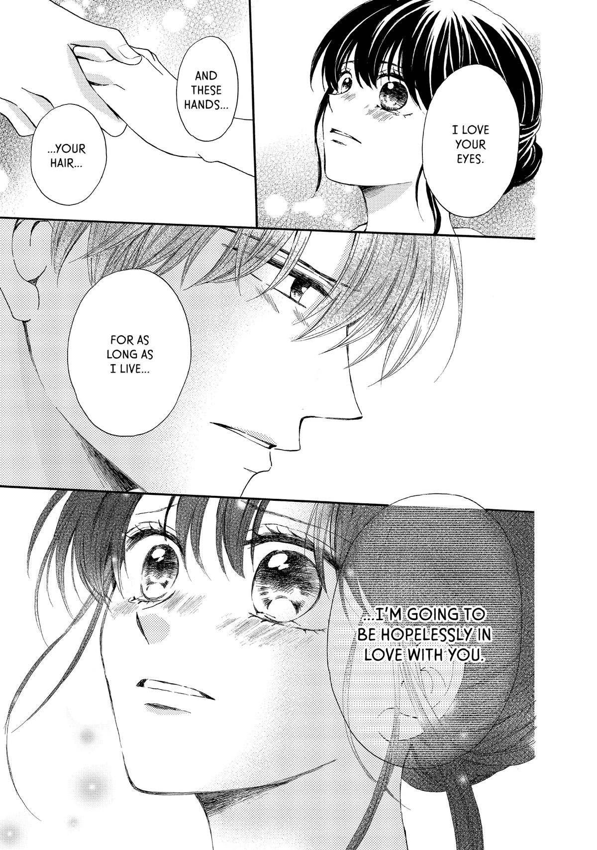 We Are Not Ourselves Today Chapter 71 page 19 - Chapter 71