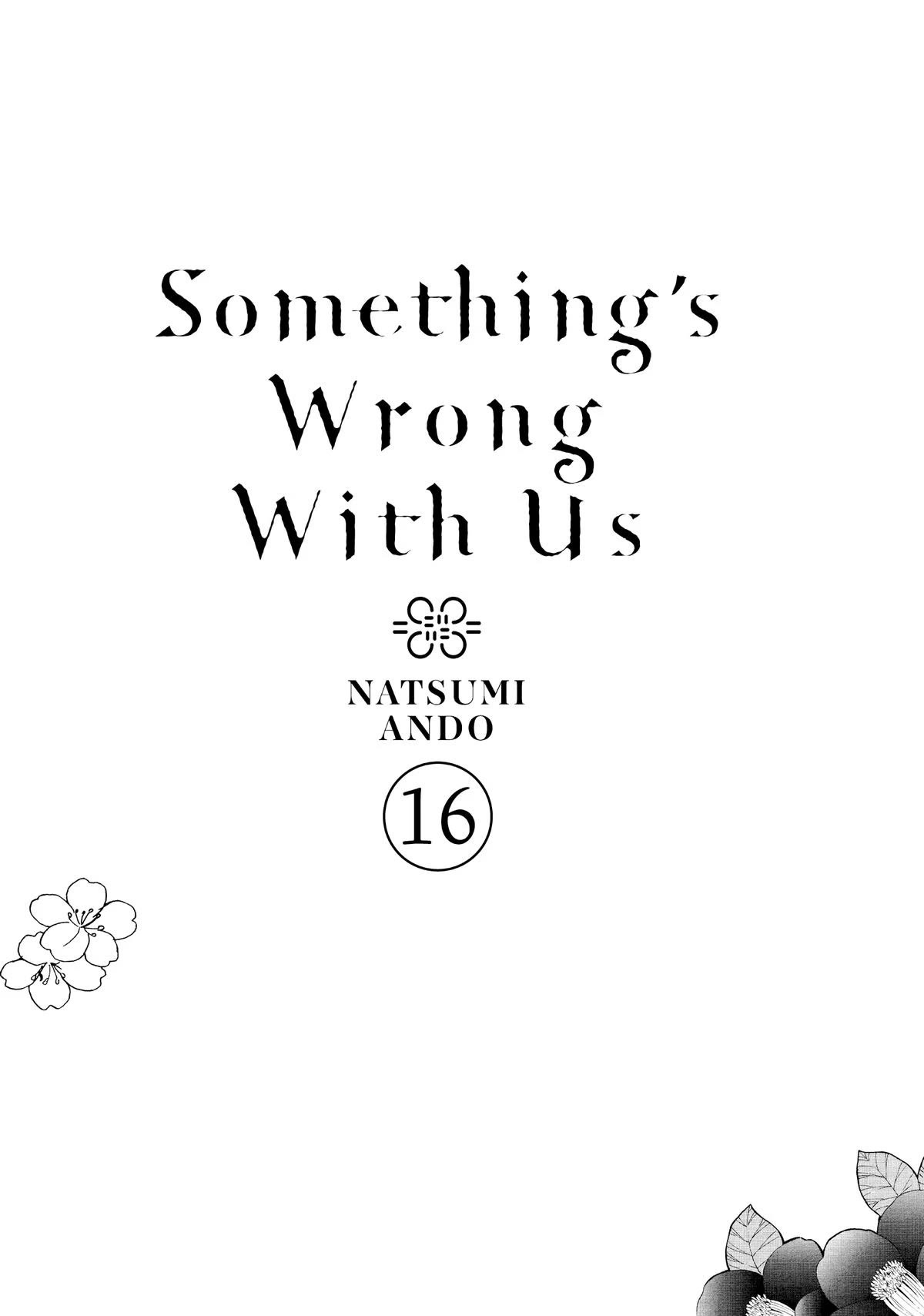 We Are Not Ourselves Today Chapter 71 page 2 - Chapter 71
