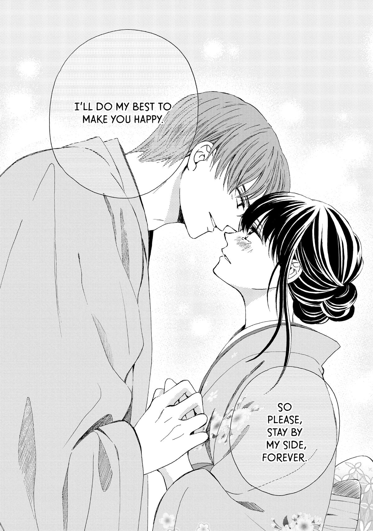 We Are Not Ourselves Today Chapter 71 page 20 - Chapter 71