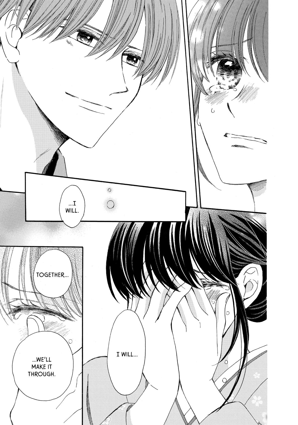 We Are Not Ourselves Today Chapter 71 page 21 - Chapter 71